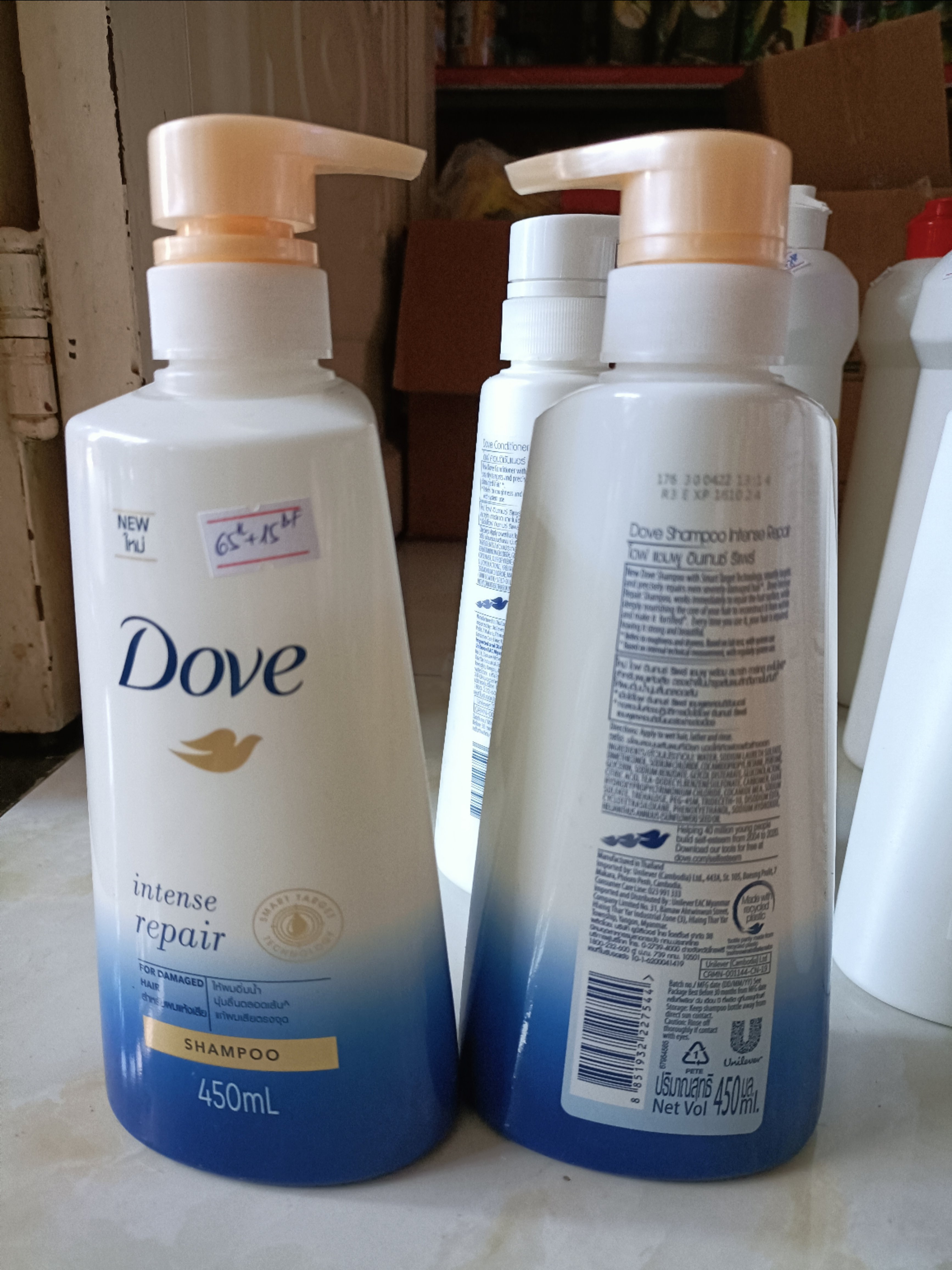 Dầu gội dove (Thái land)