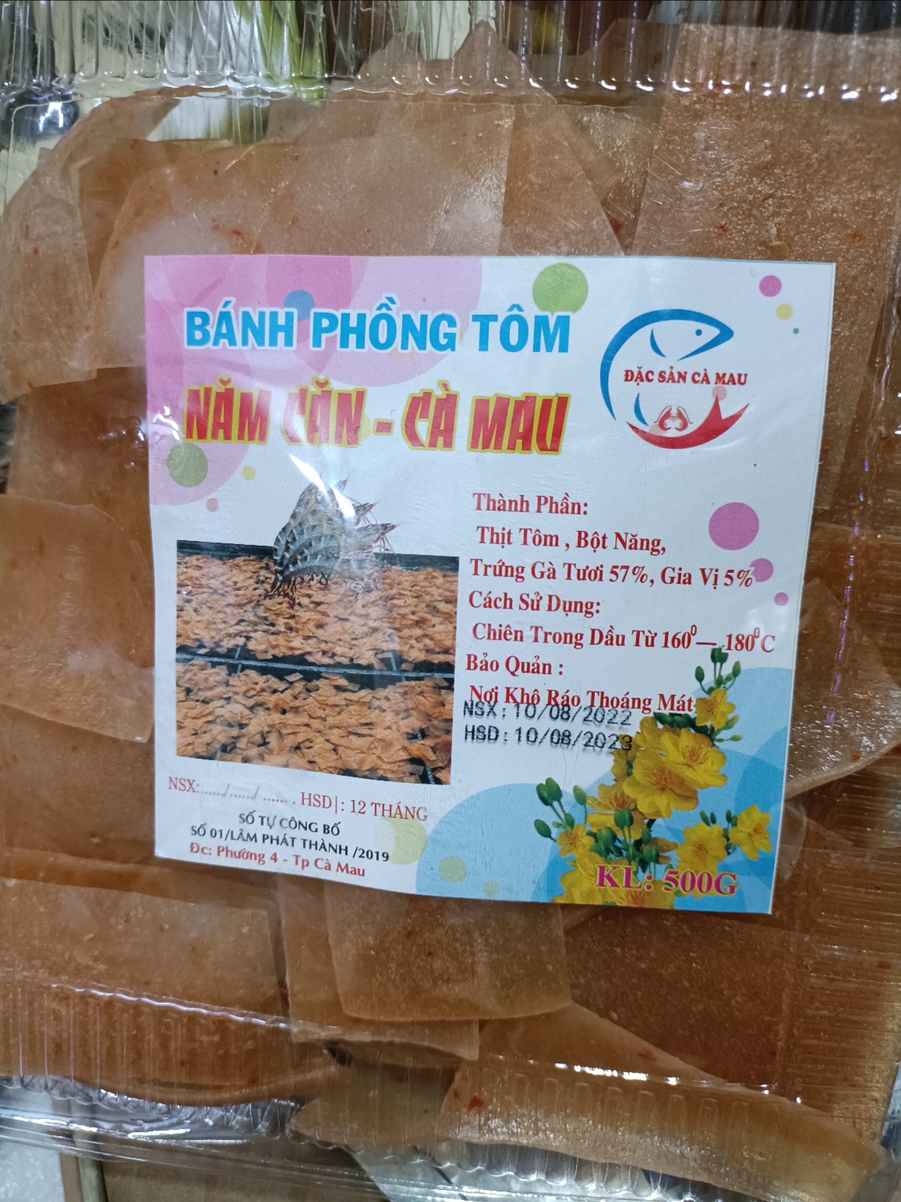 BÁNH PHỒNG TÔM CÀ MAU