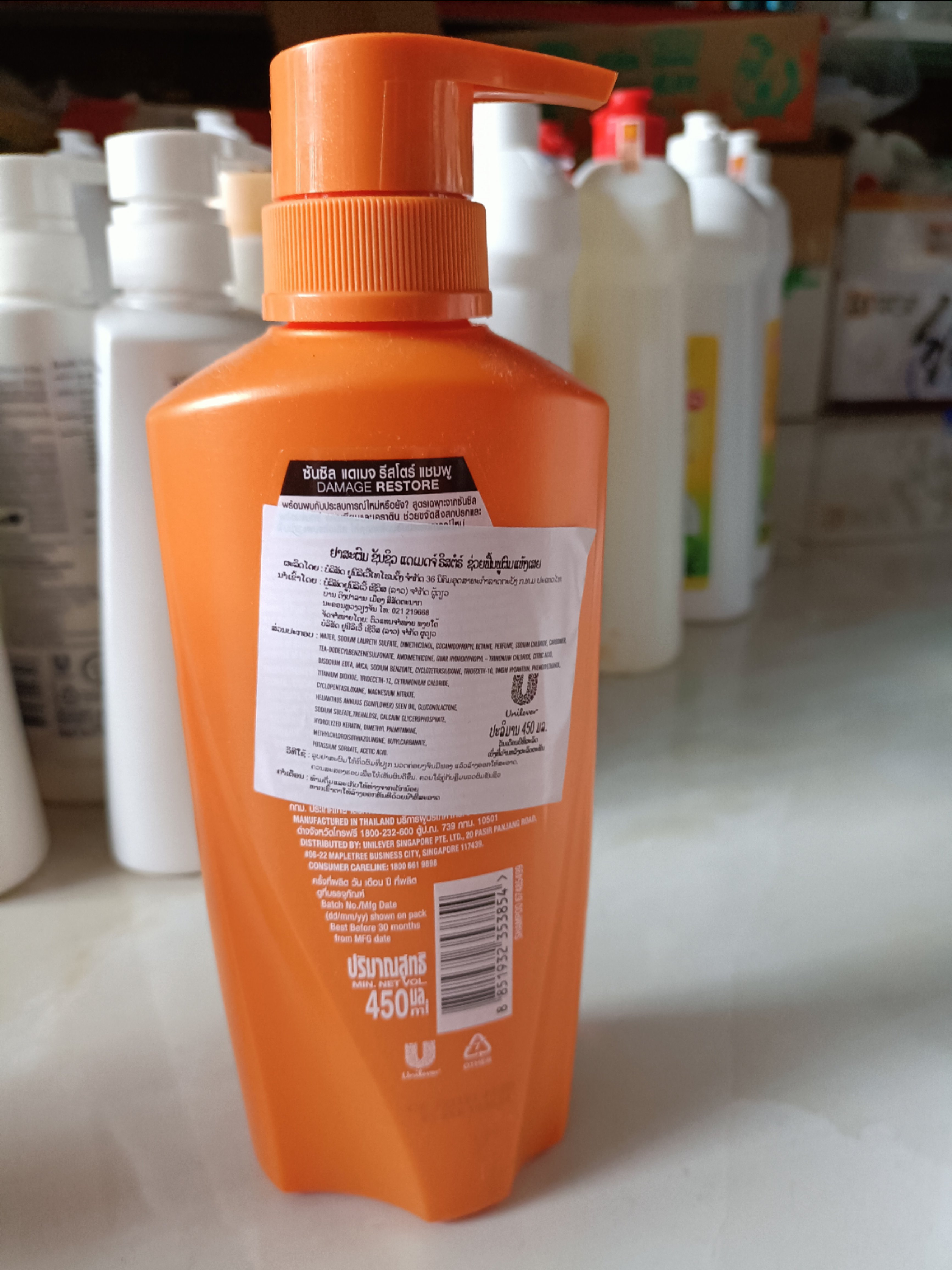 Dầu gội sunsilk Cam (Thái lan)