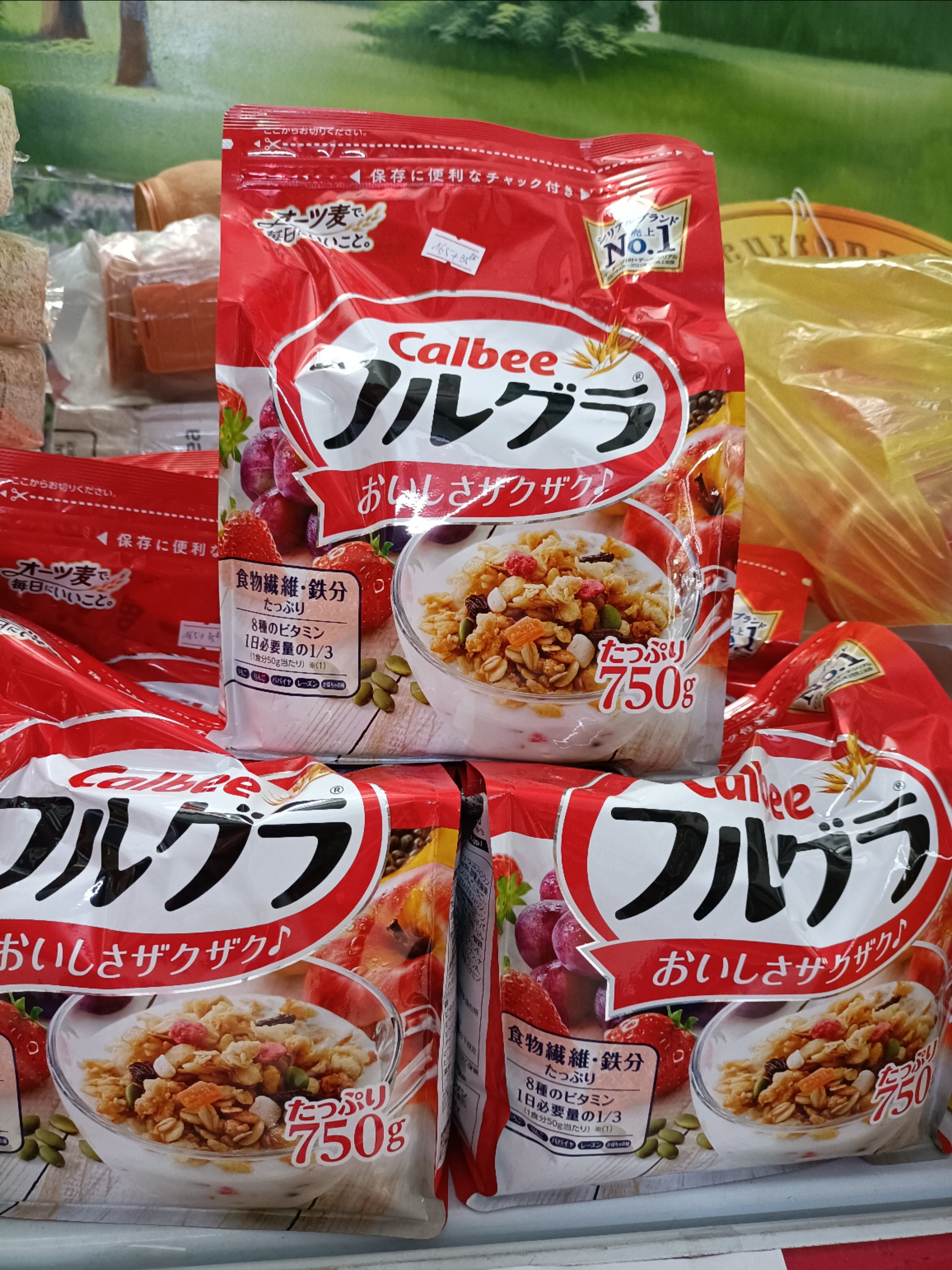 Ngũ cốc Nhật Calbee 750gr