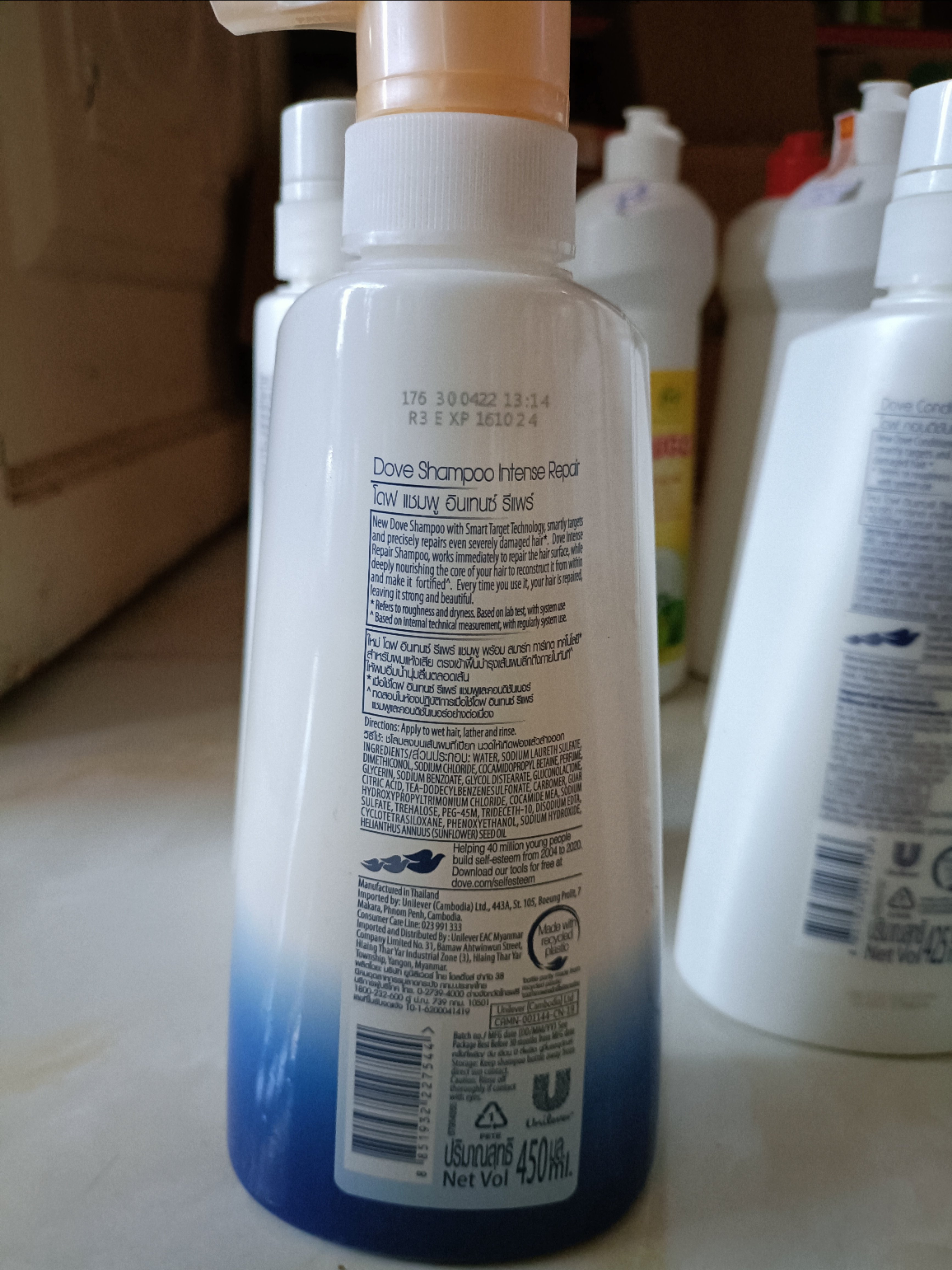 Dầu gội dove (Thái land)