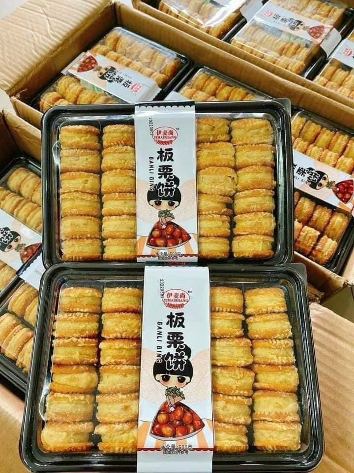 Bánh hạt dẻ (2 hộp)