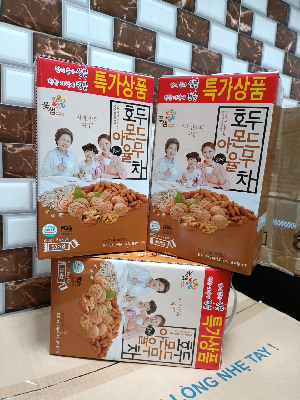 Ngũ cốc Hàn Quốc hộp 50 gói