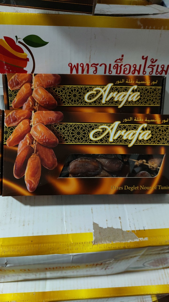 Chà là sấy khô nguyên cành