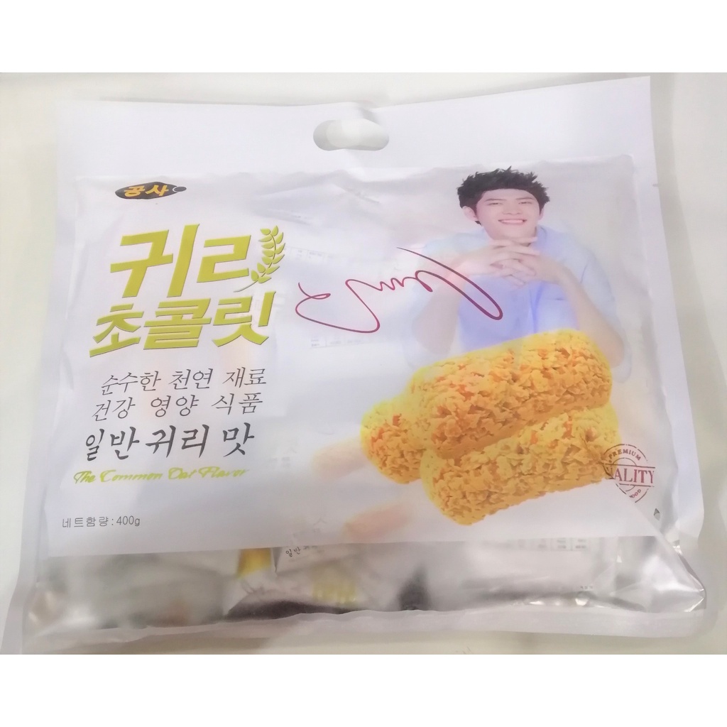 Bánh yến mạch Hàn Quốc