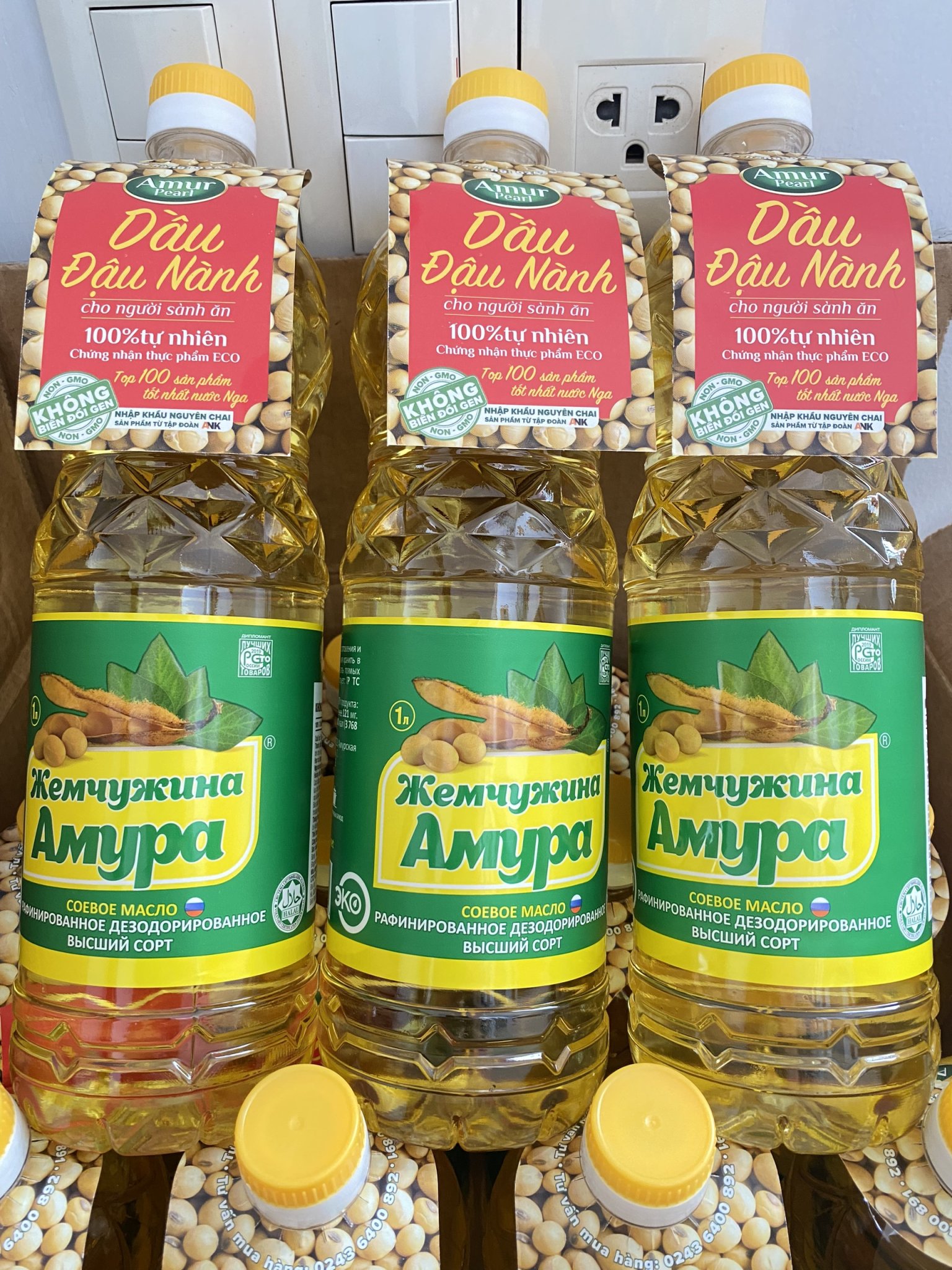 Dầu nành Nga (1 lít)