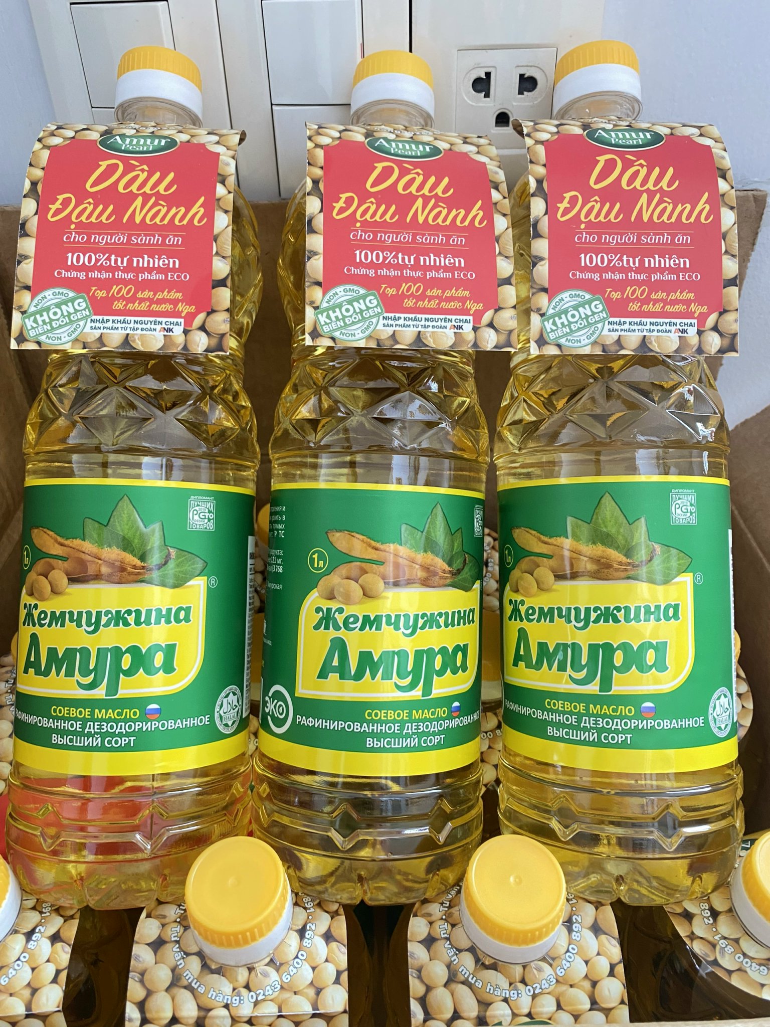 Dầu nành Nga (1 lít)