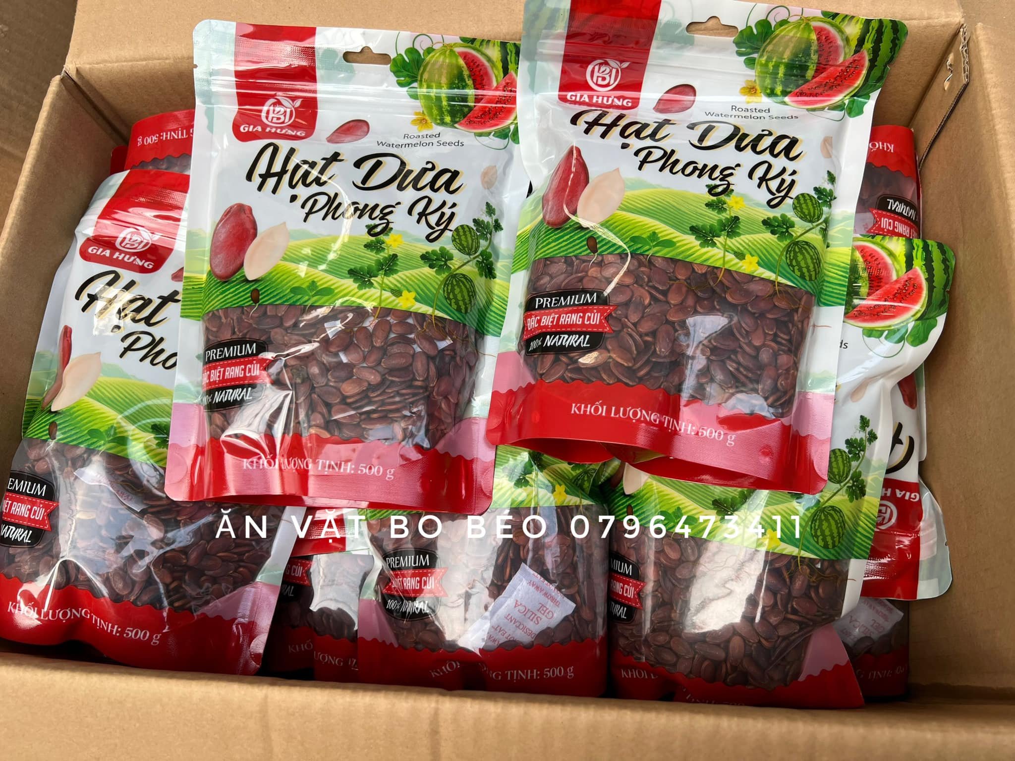 Hạt dưa Phong Ký