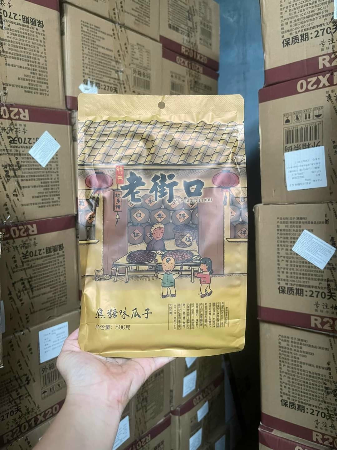 Hướng dương túi bà già