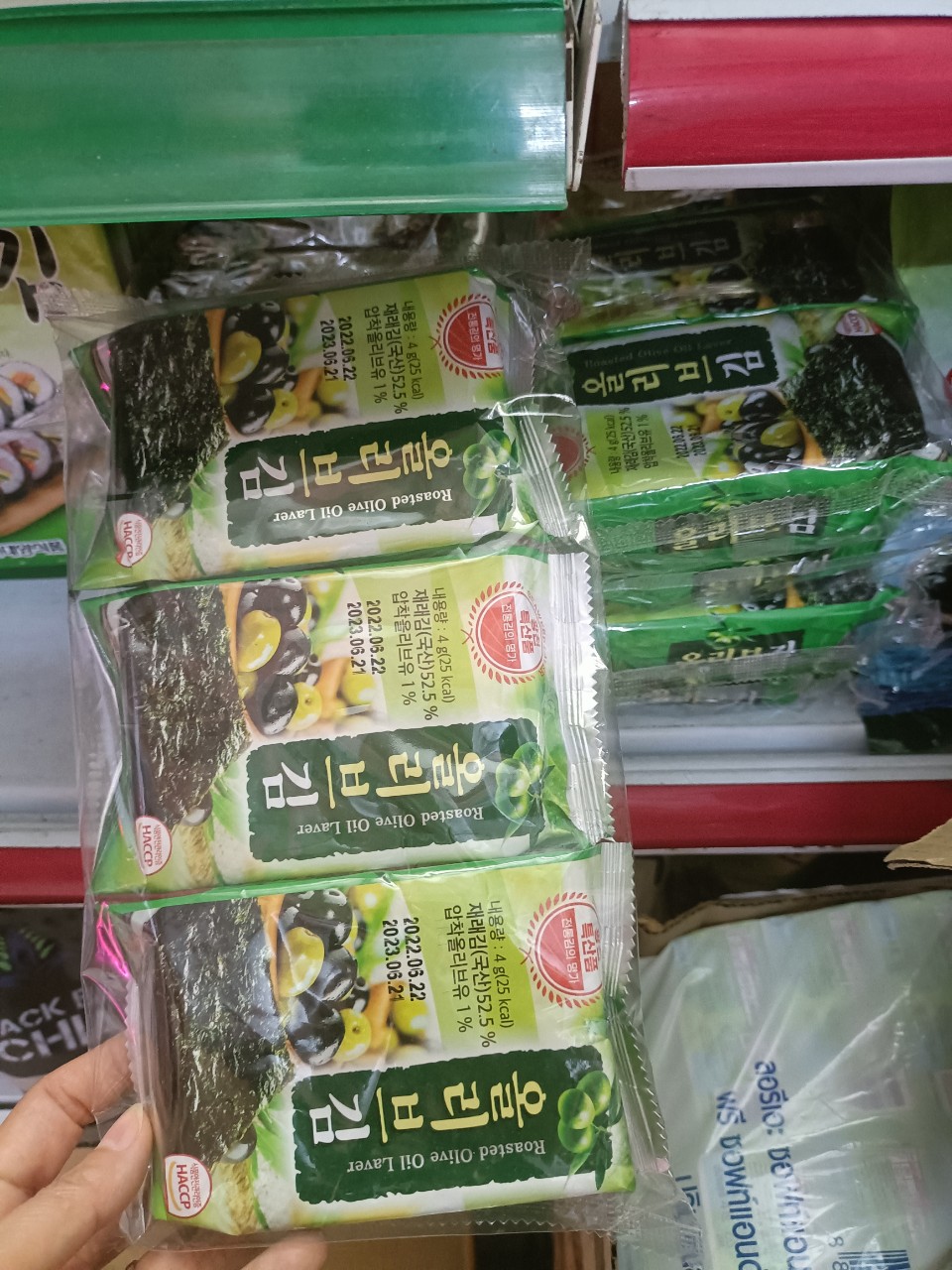 Rong lá kim (thùng 24 lốc)