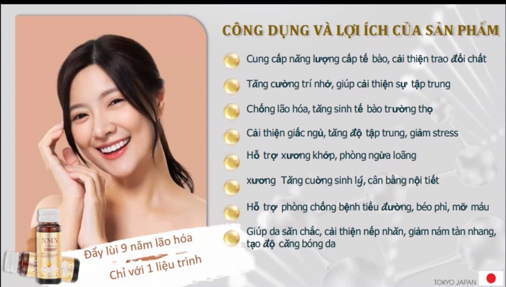 NMN COLLAGE CẢI LÃO HOÀNG ĐỒNG