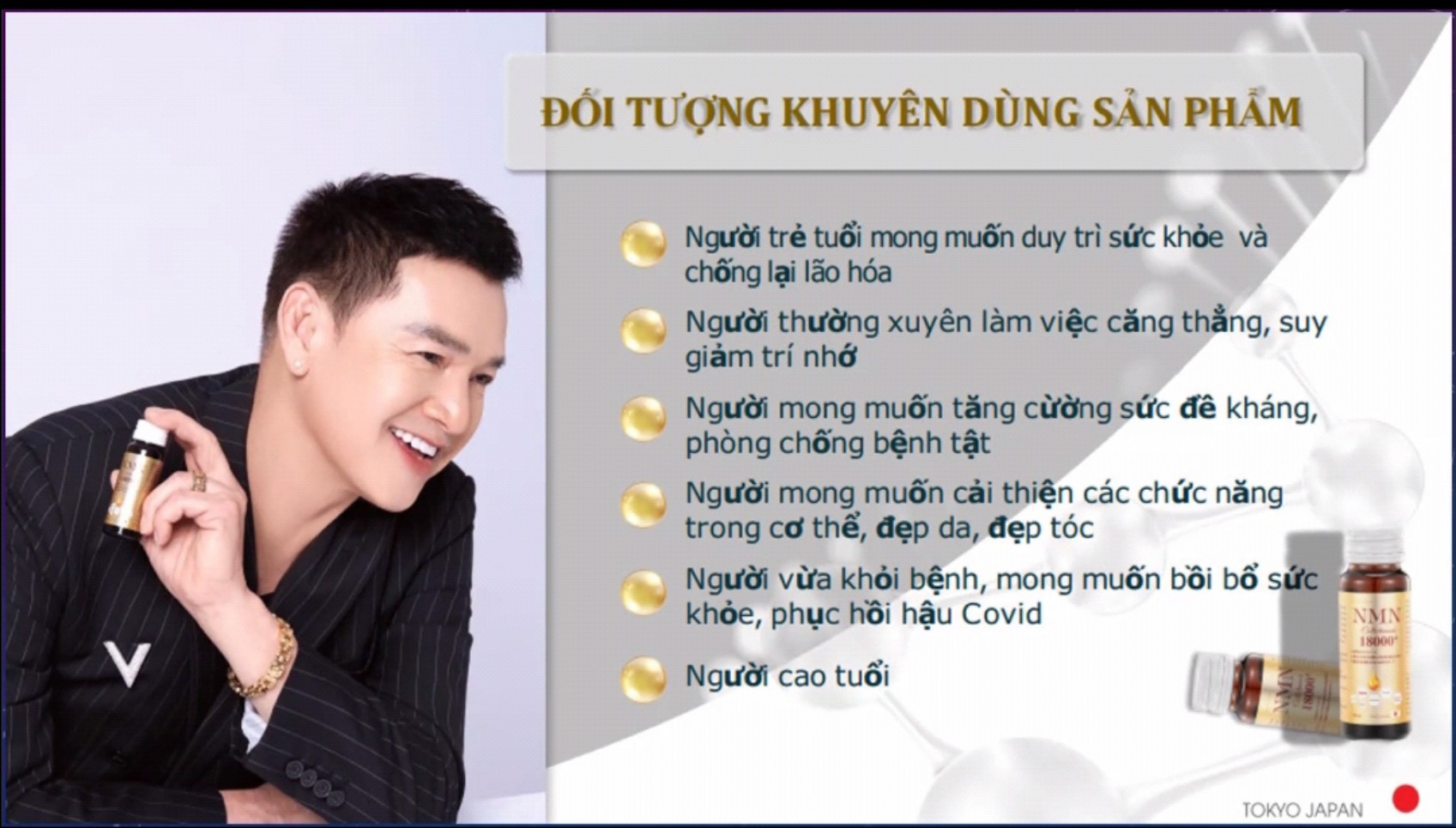 NMN COLLAGE CẢI LÃO HOÀNG ĐỒNG