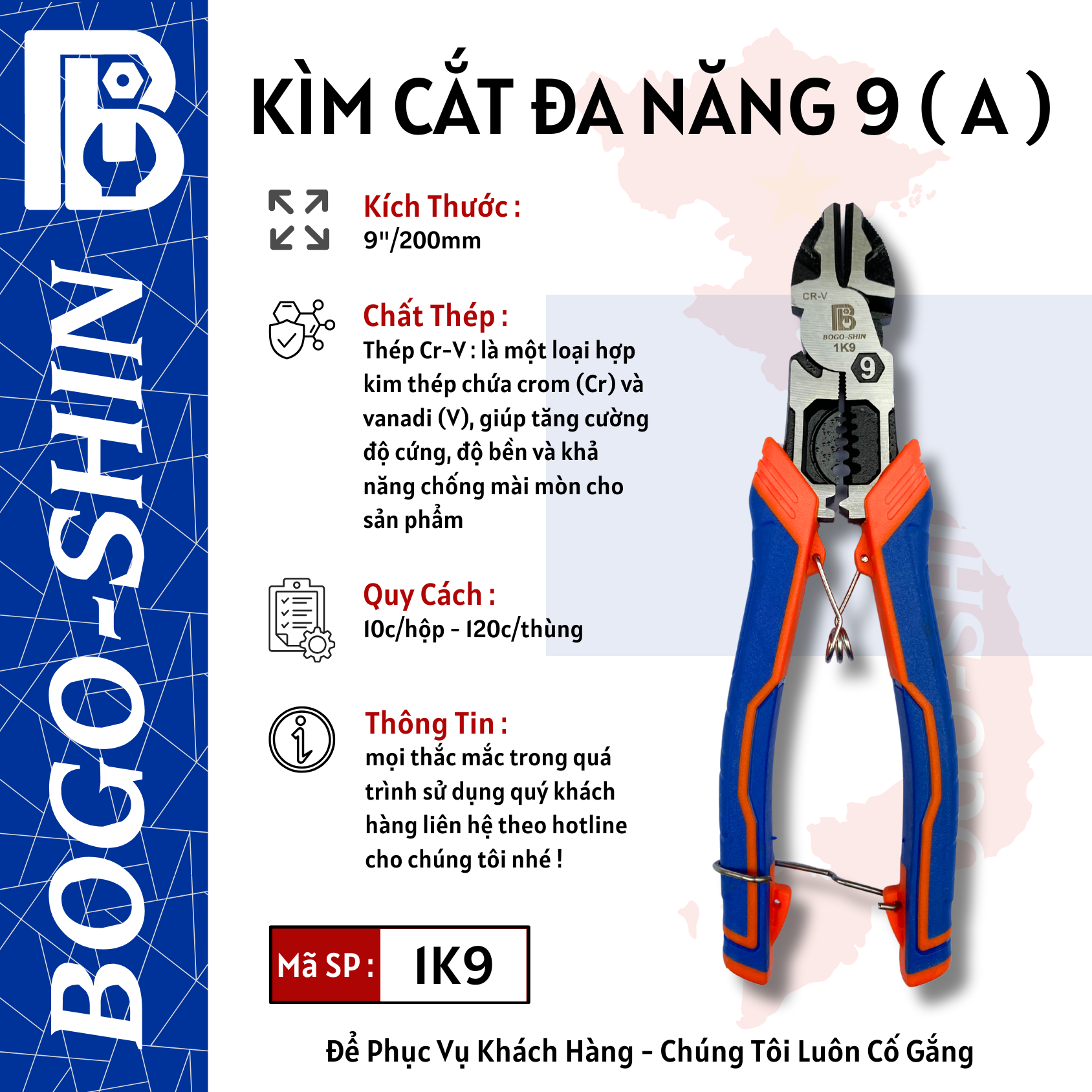 Kìm Cắt Đa Năng ( A ) 9"/200mm Bogo-Shin