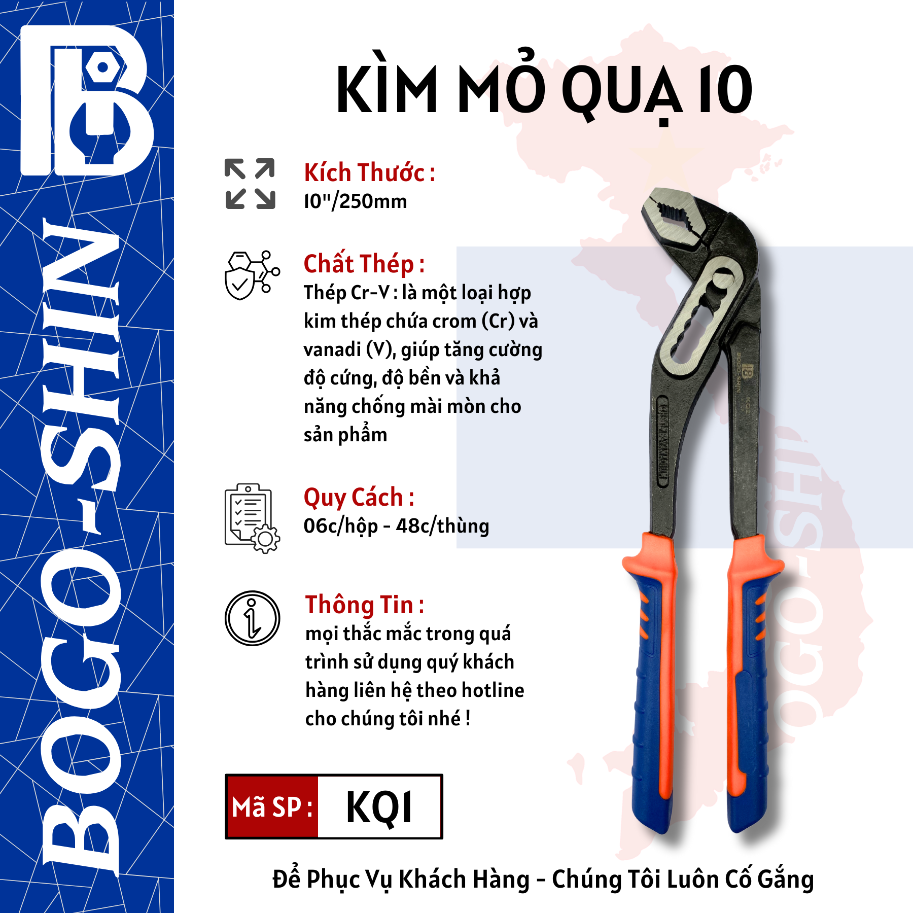 Kìm Mỏ Quạ 10"/250mm & 12"/300mm Bogo-Shin