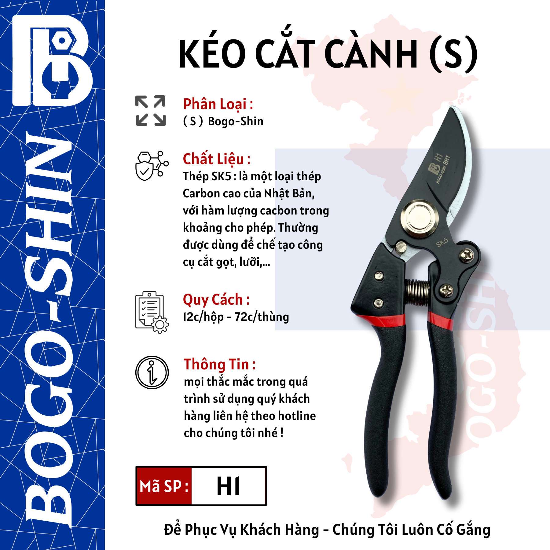 Kéo Cắt Cành (S) Bogo-Shin