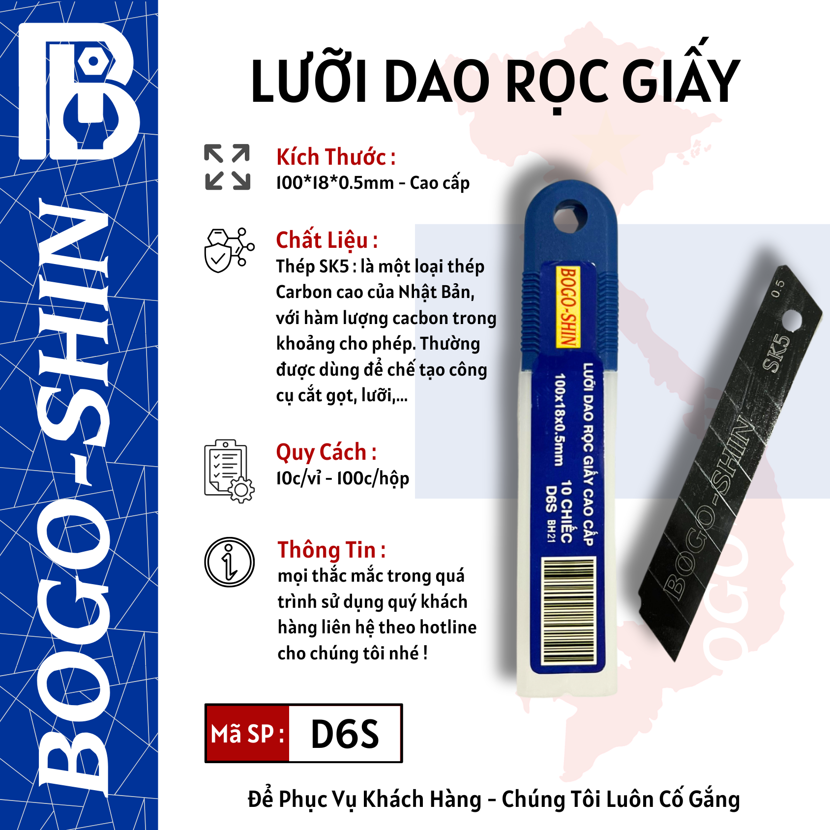 Lưỡi Dao Rọc Giấy & Lưỡi Dao Rọc Giấy Cao Cấp 100x18x0.5mm Bogo-Shin