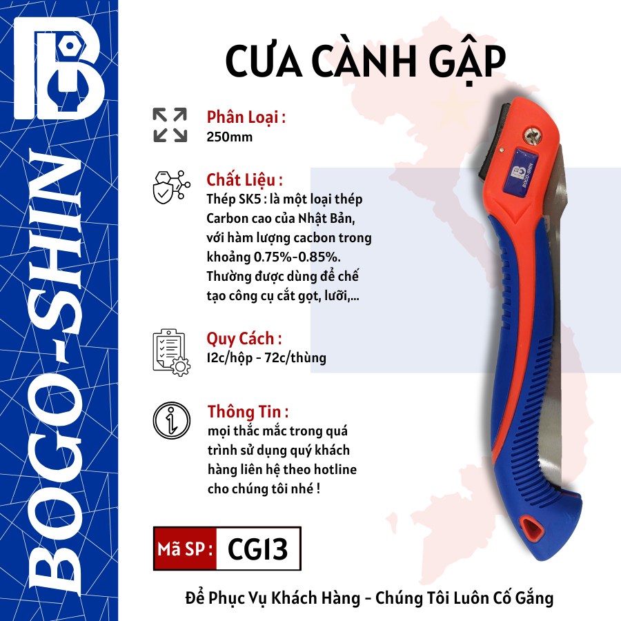 Cưa Cành Gập 250mm Bogo-Shin