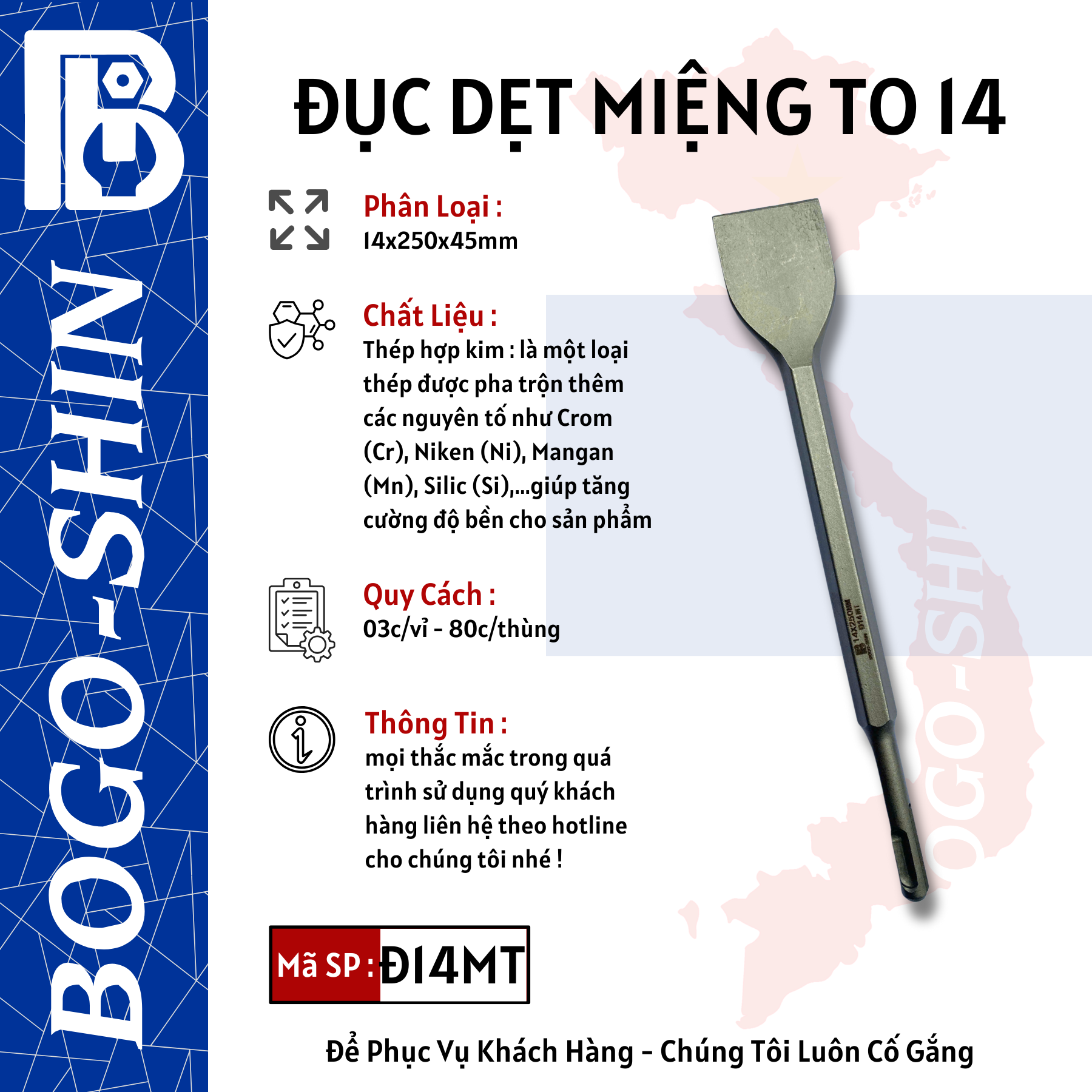 Đục Dẹt Miệng To 14x250x45mm Bogo-Shin