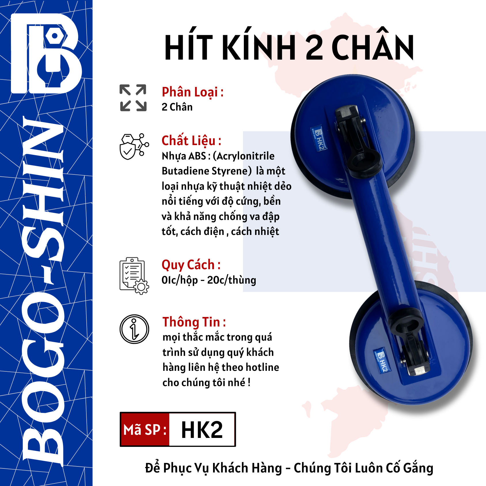 Hít Kính 2 Chân Bogo-Shin