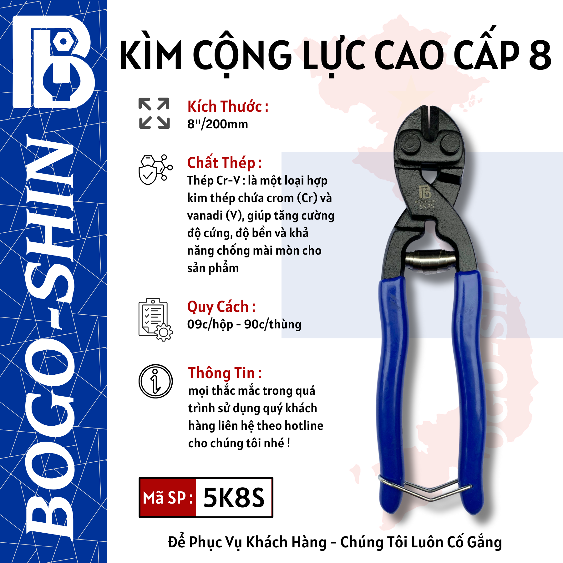 Kìm Cộng Lực Cao Cấp 8"/200mm Bogo-Shin