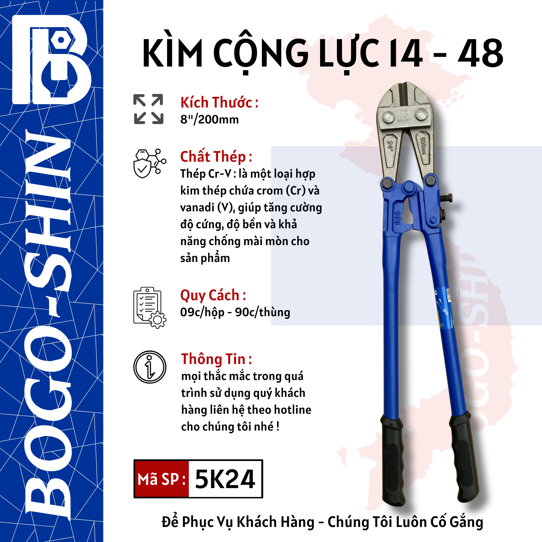 Kìm Cộng Lực 8"/200mm - 48"/1200mm Bogo-Shin