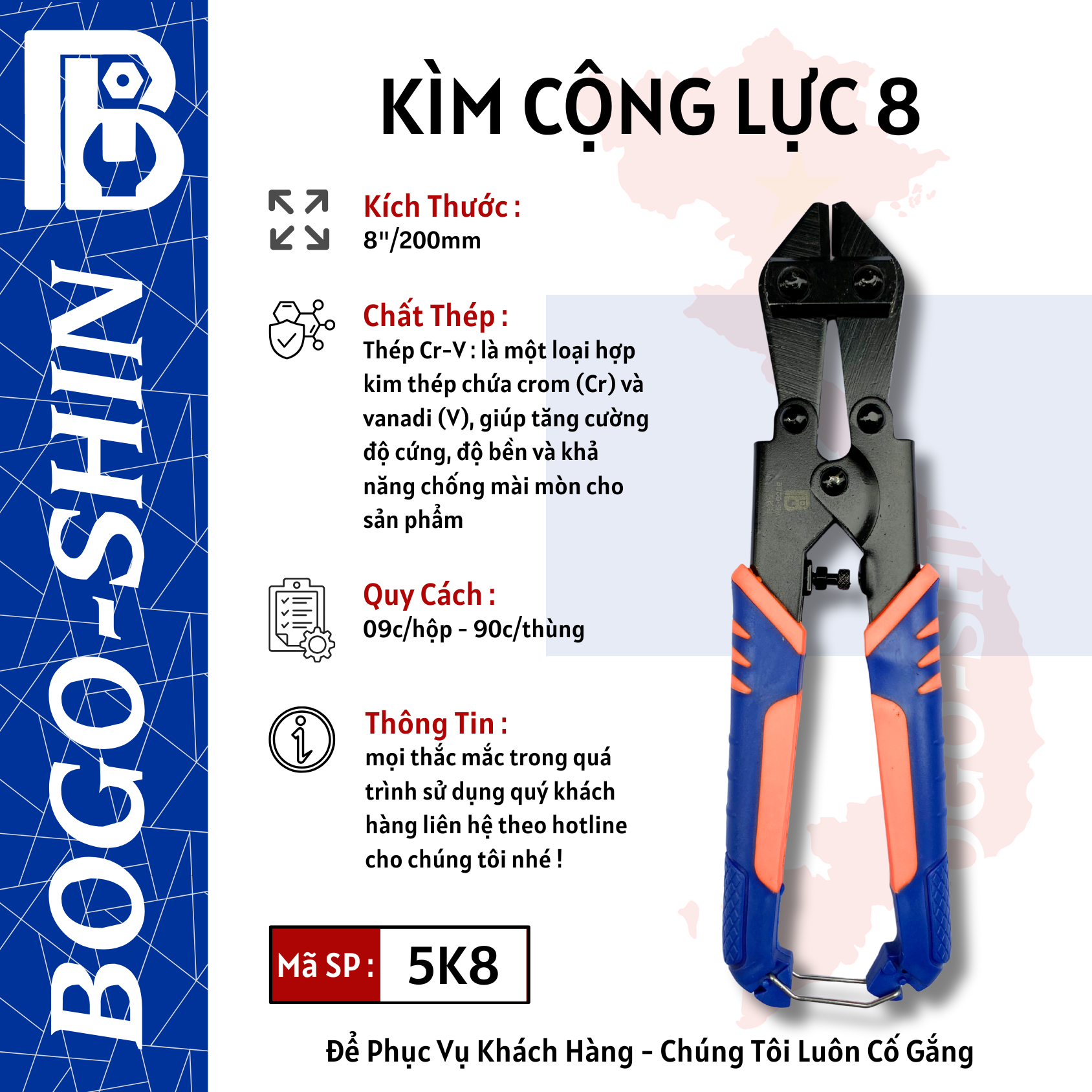 Kìm Cộng Lực 8"/200mm - 48"/1200mm Bogo-Shin