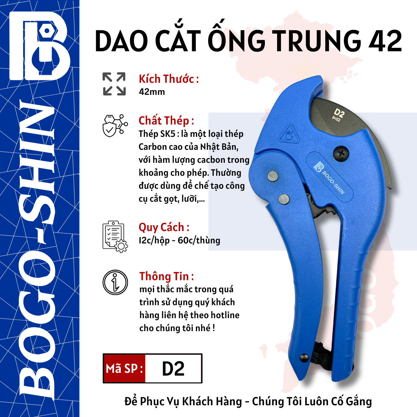 Dao Cắt Ống Trung Bogo-Shin 42mm