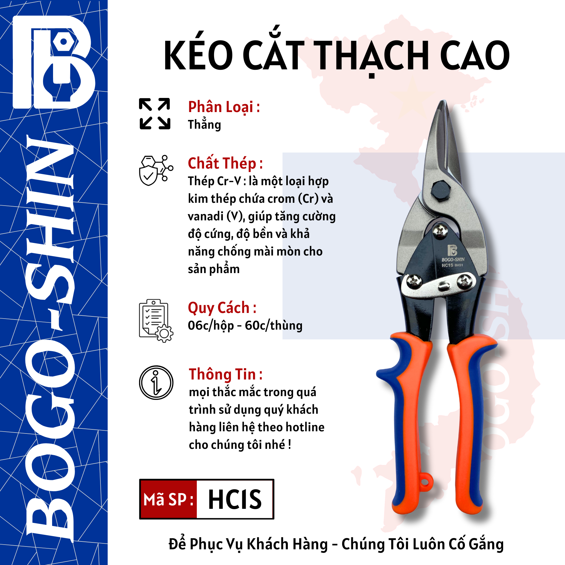 Kéo Cắt Thạch Cao Thẳng Cao Cấp Bogo-Shin