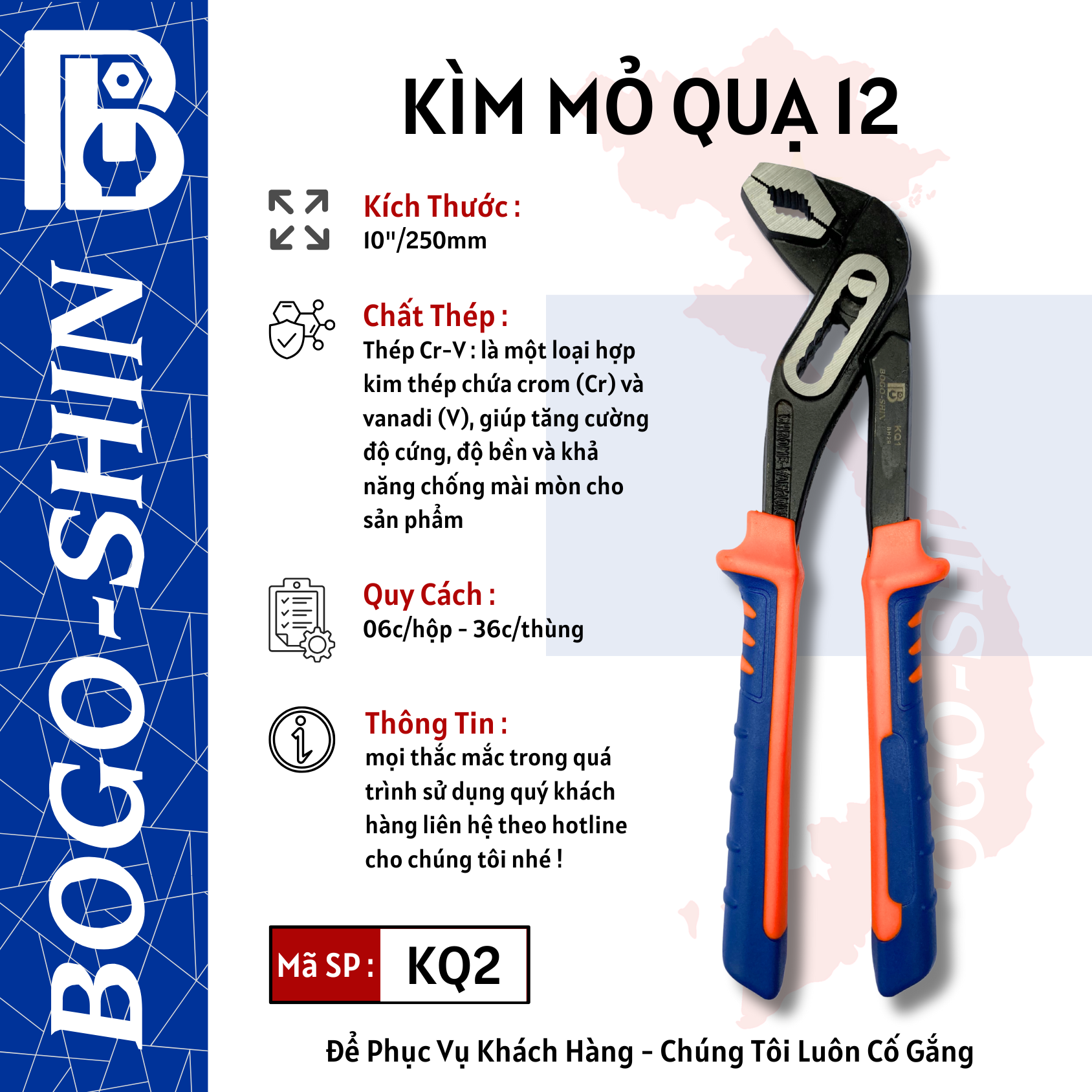 Kìm Mỏ Quạ 10"/250mm & 12"/300mm Bogo-Shin