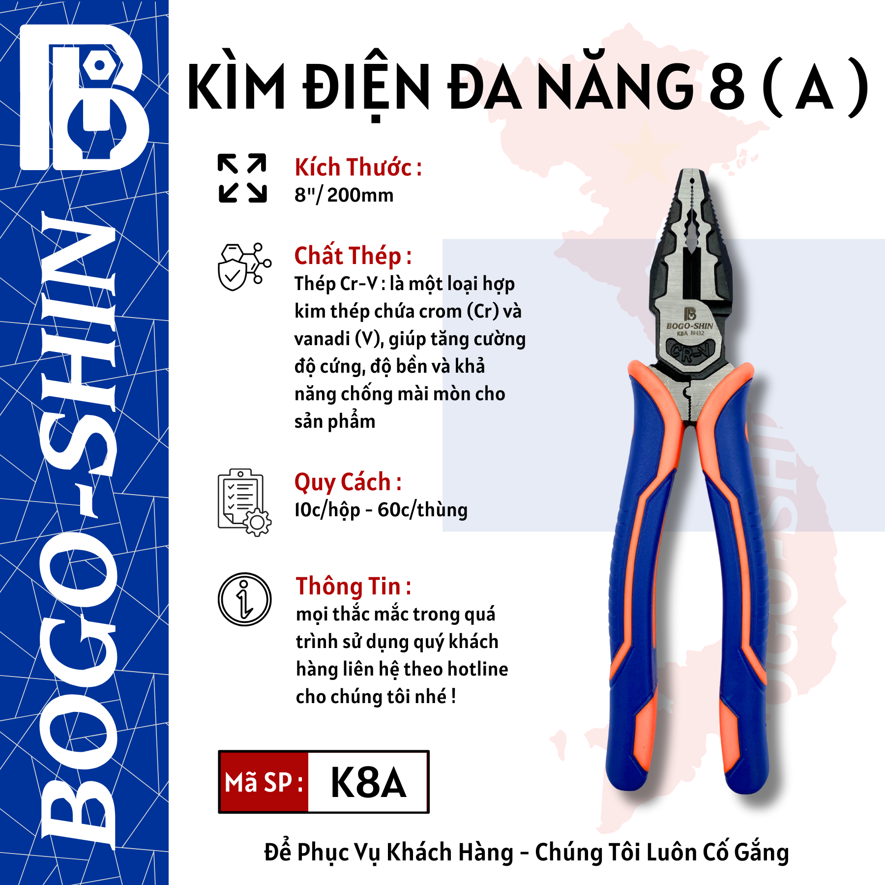 Kìm Điện Đa Năng (A) 8"/200mm Bogo-Shin