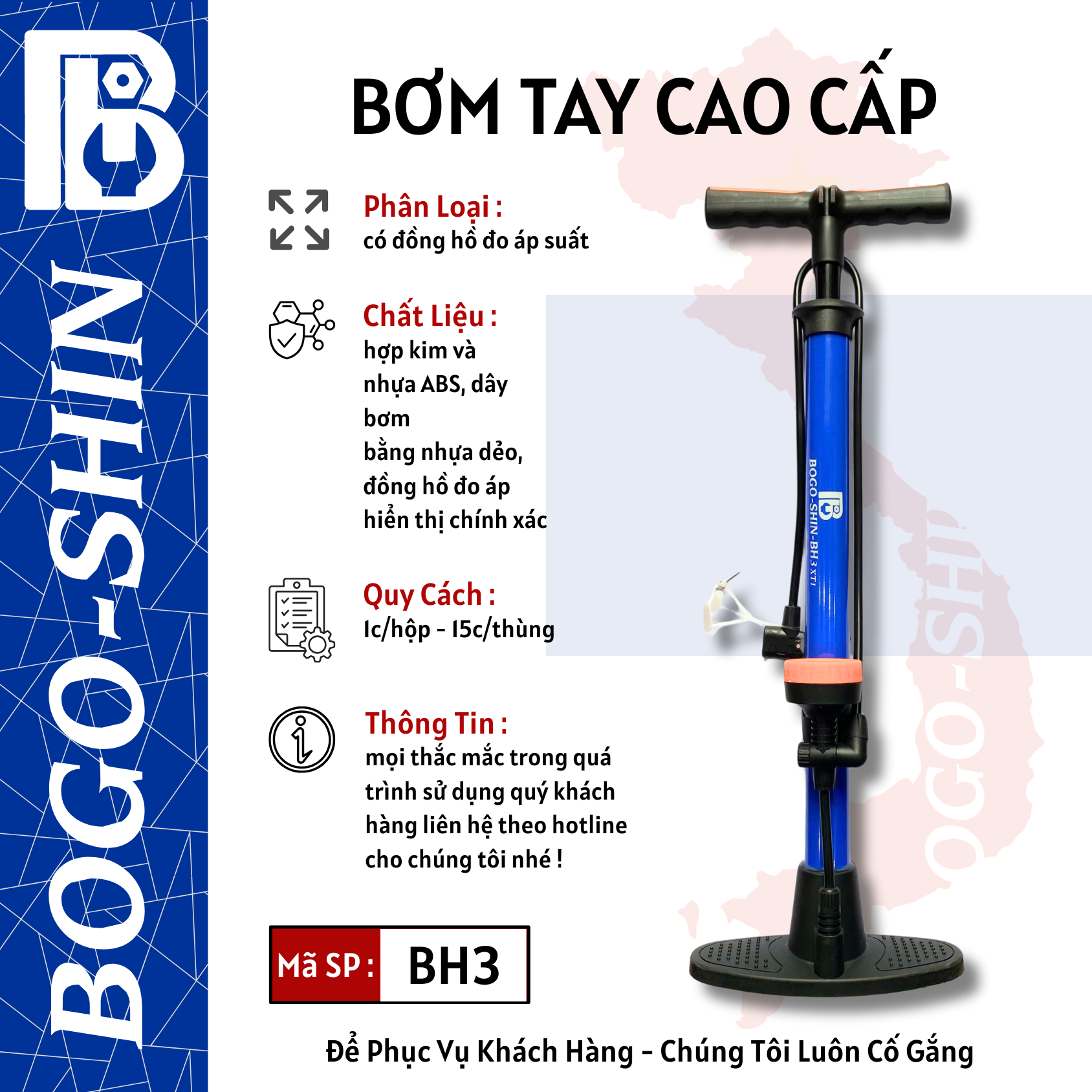 Bơm Hơi Tay Cao Cấp Có Đồng Hồ Đo Áp Suất Bogo-Shin
