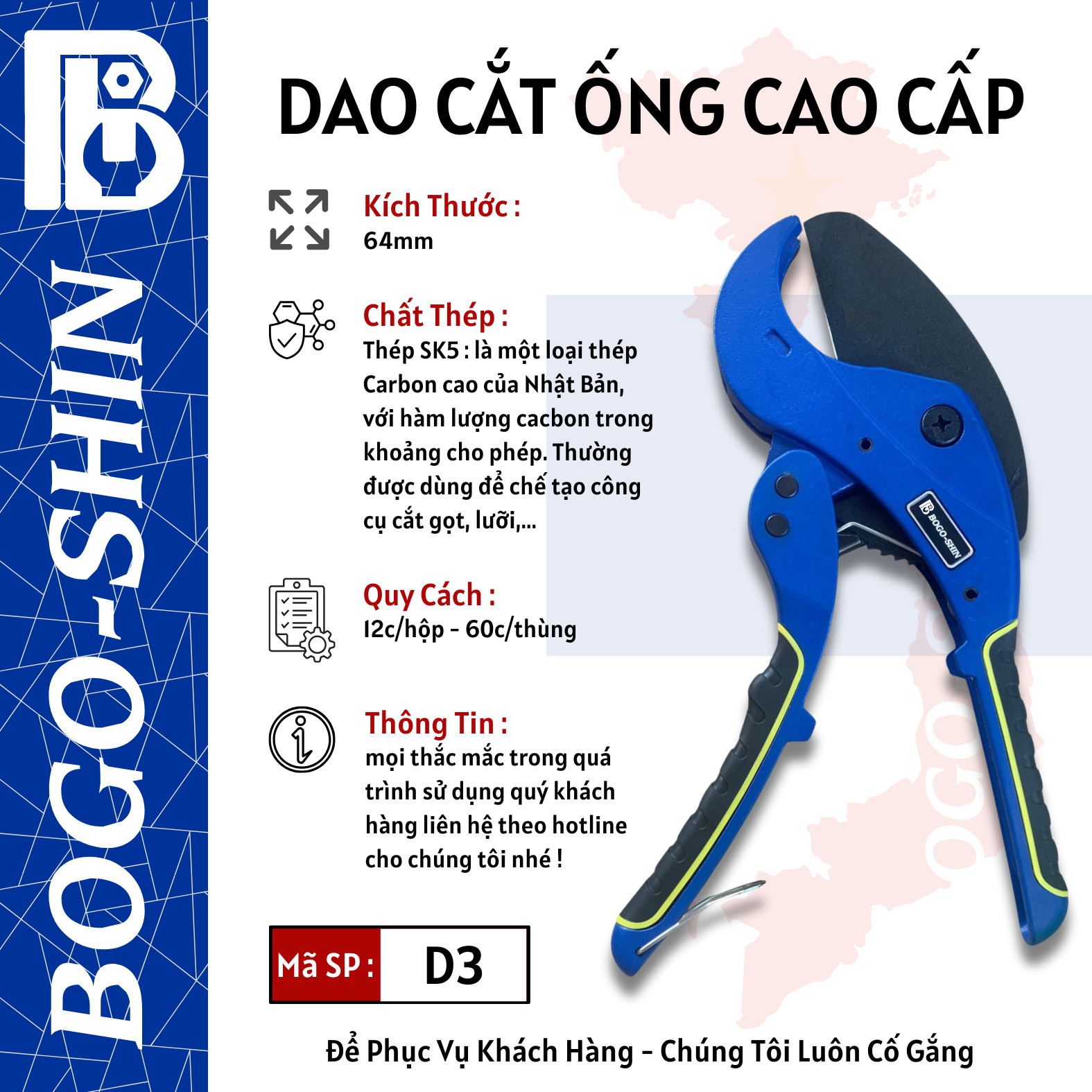 Dao Cắt Ống Cao Cấp Bogo-Shin 64mm