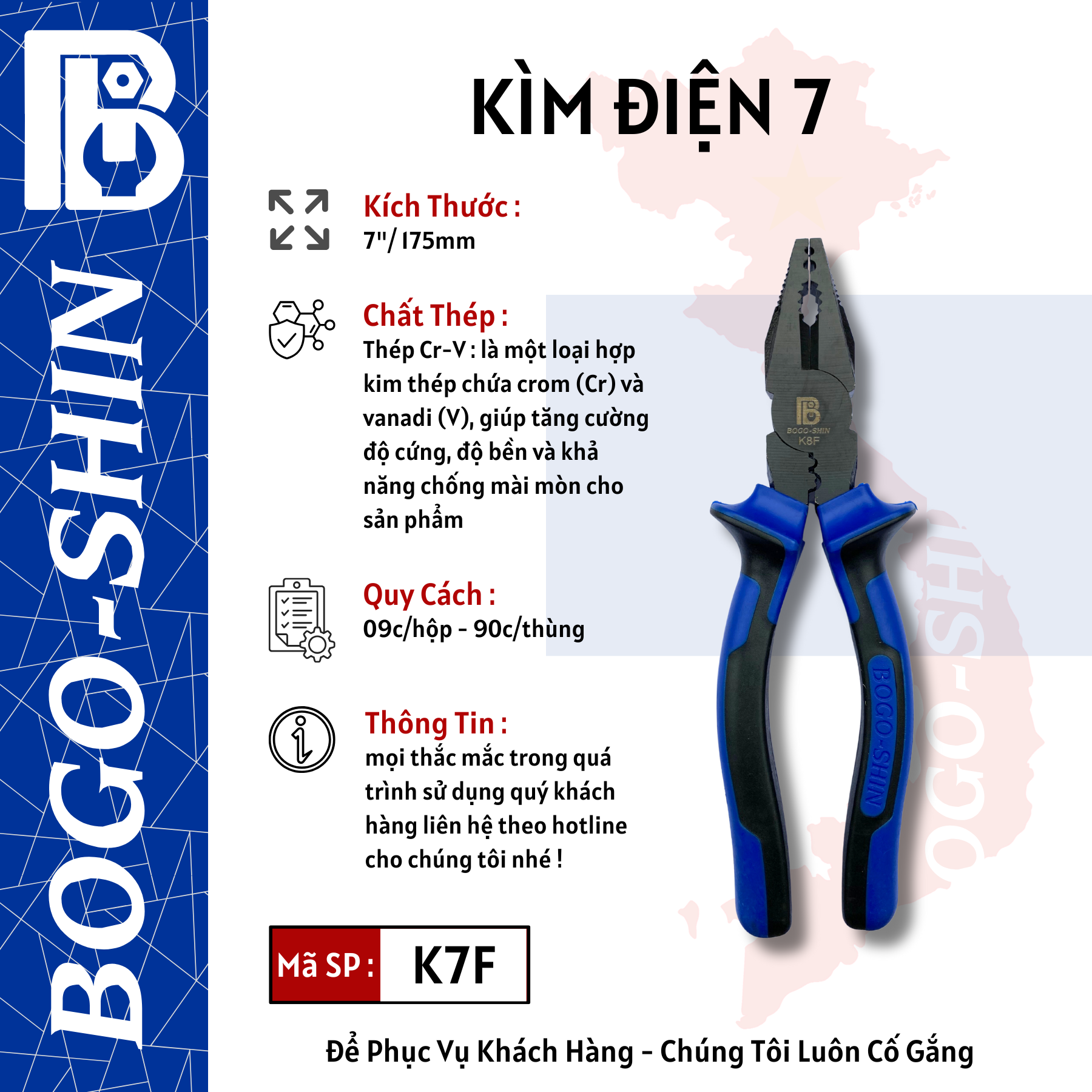 Kìm Điện 7"/175mm Bogo-Shin