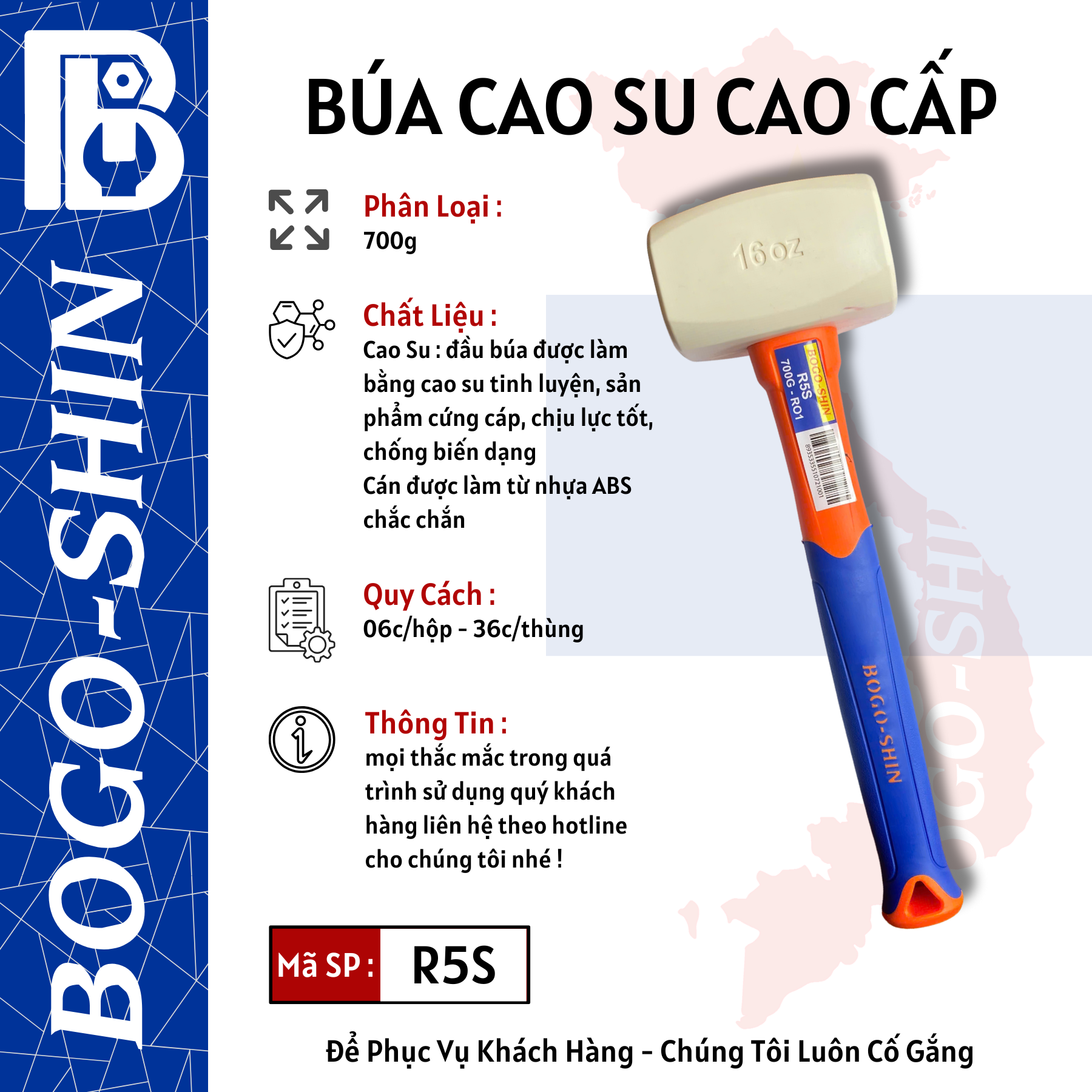 Búa Cao Su Cao Cấp 500g & 700g Bogo-Shin