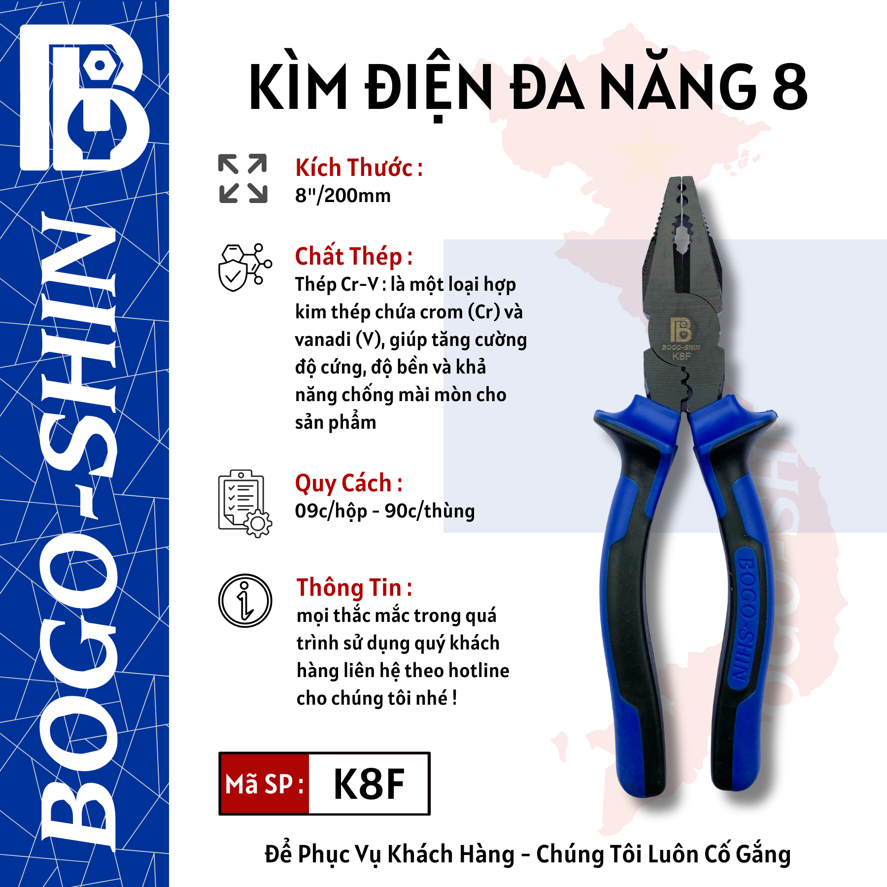 Kìm Điện Đa Năng 8"/200mm Bogo-Shin