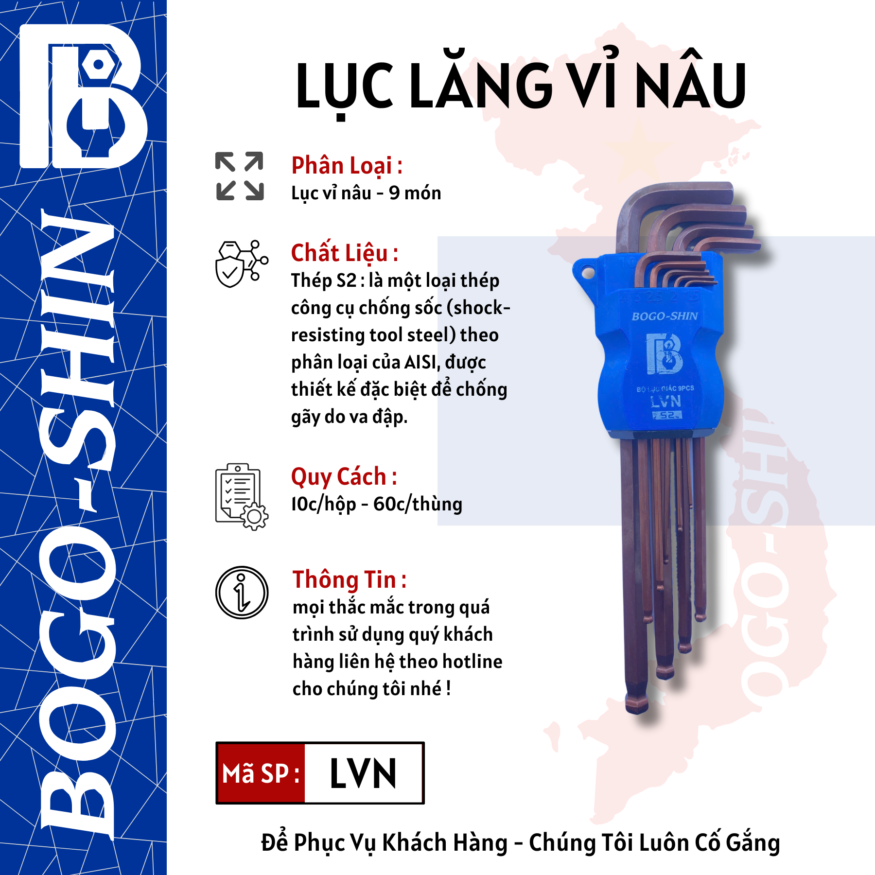 Lục Lăng Vỉ Nâu Bogo-Shin