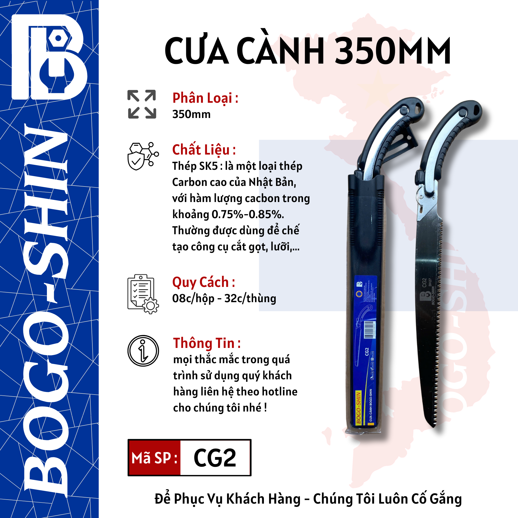 Cưa Cành Dài 350MM Bogo-Shin