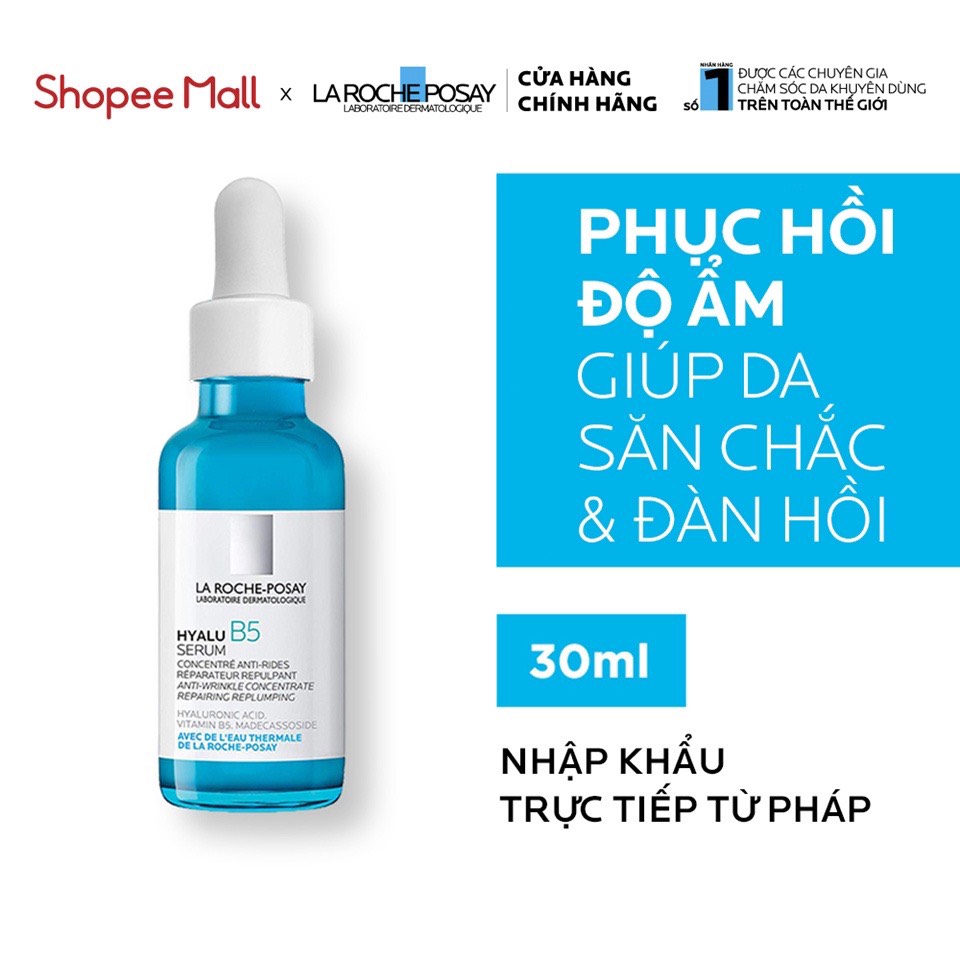LA ROCHE-POSAY HYALU B5 Pure Hyaluronic Acid SERUM 30ml