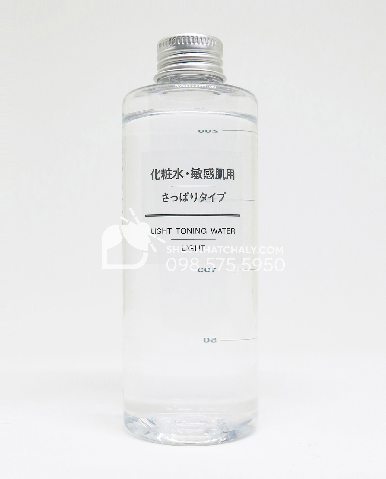Toner Muji light toning water light 200ml