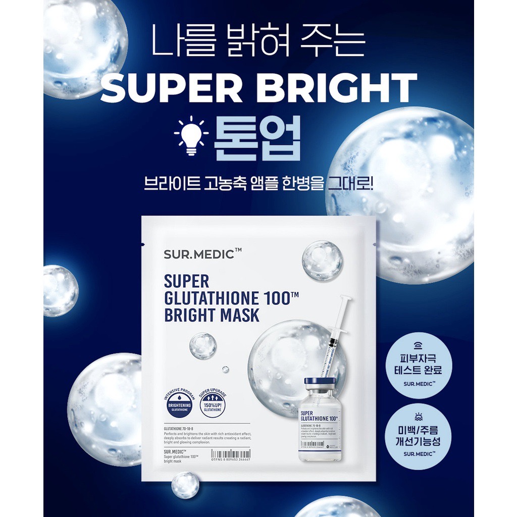 Mặt Nạ Dưỡng Trắng SUR.MEDIC Bright Glutathione Mask 30g