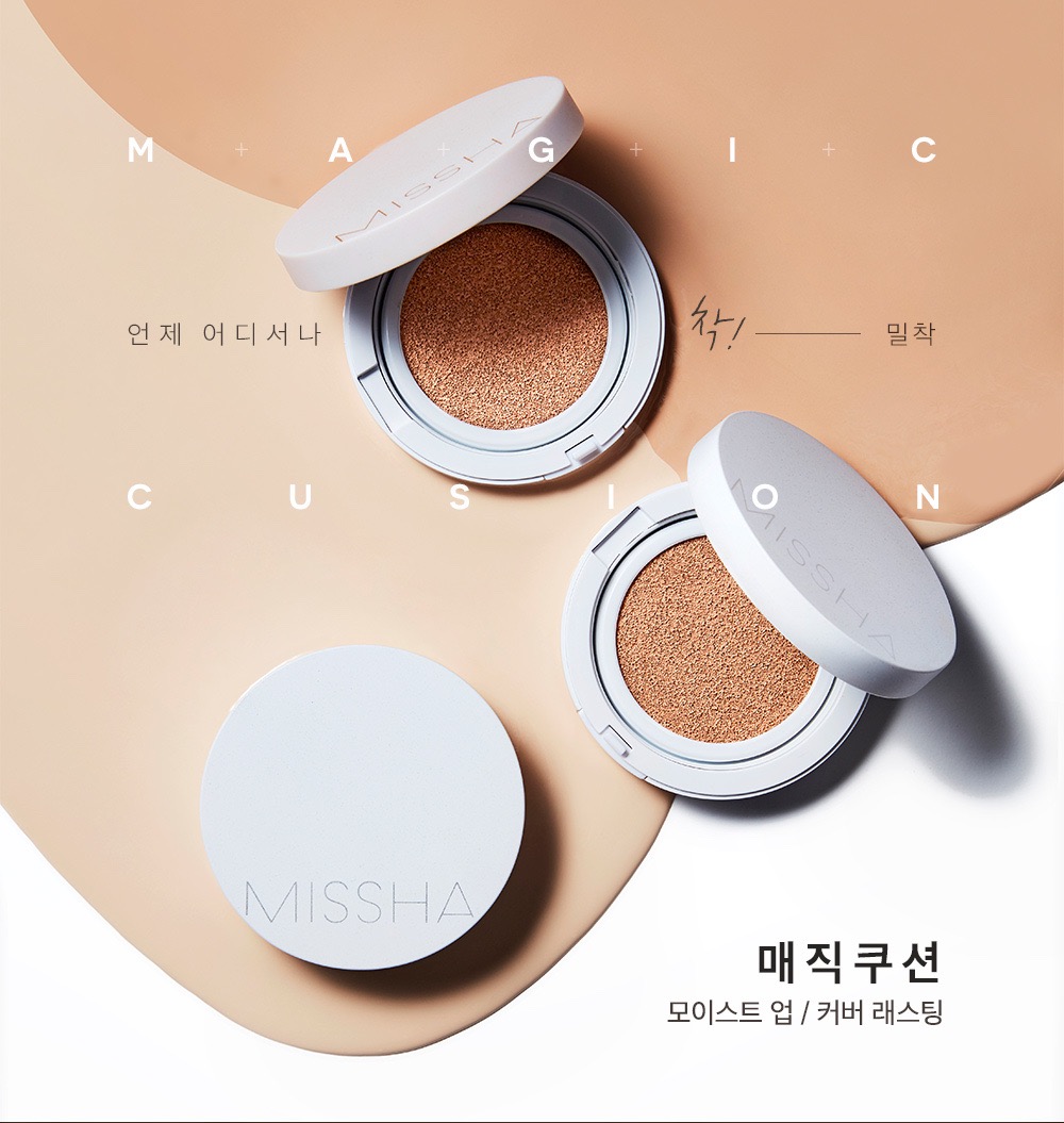 Phấn Nước Che Phủ Hoàn Hảo, Kiềm Dầu Tốt Missha Magic Cushion Cover Lasting SPF50+/PA+++ 15g ( hồng nhạt )