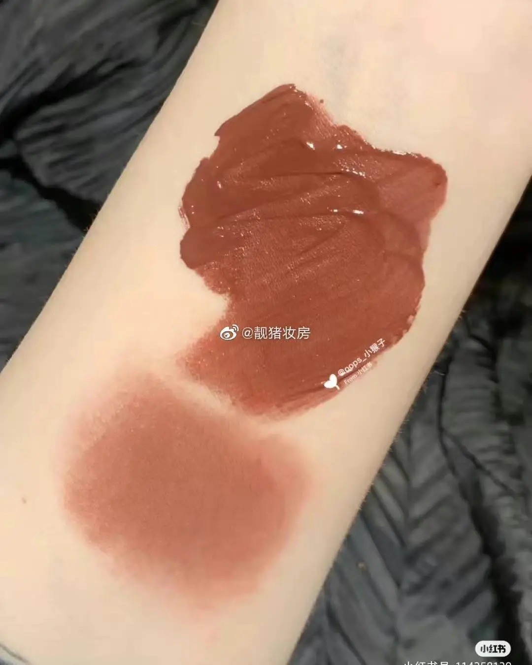 Son kem Nars Air Matte Lip Color Lose Control Morocco- Màu Cam Cháy,  Thrust - Màu Be Ấm 7.5 ML