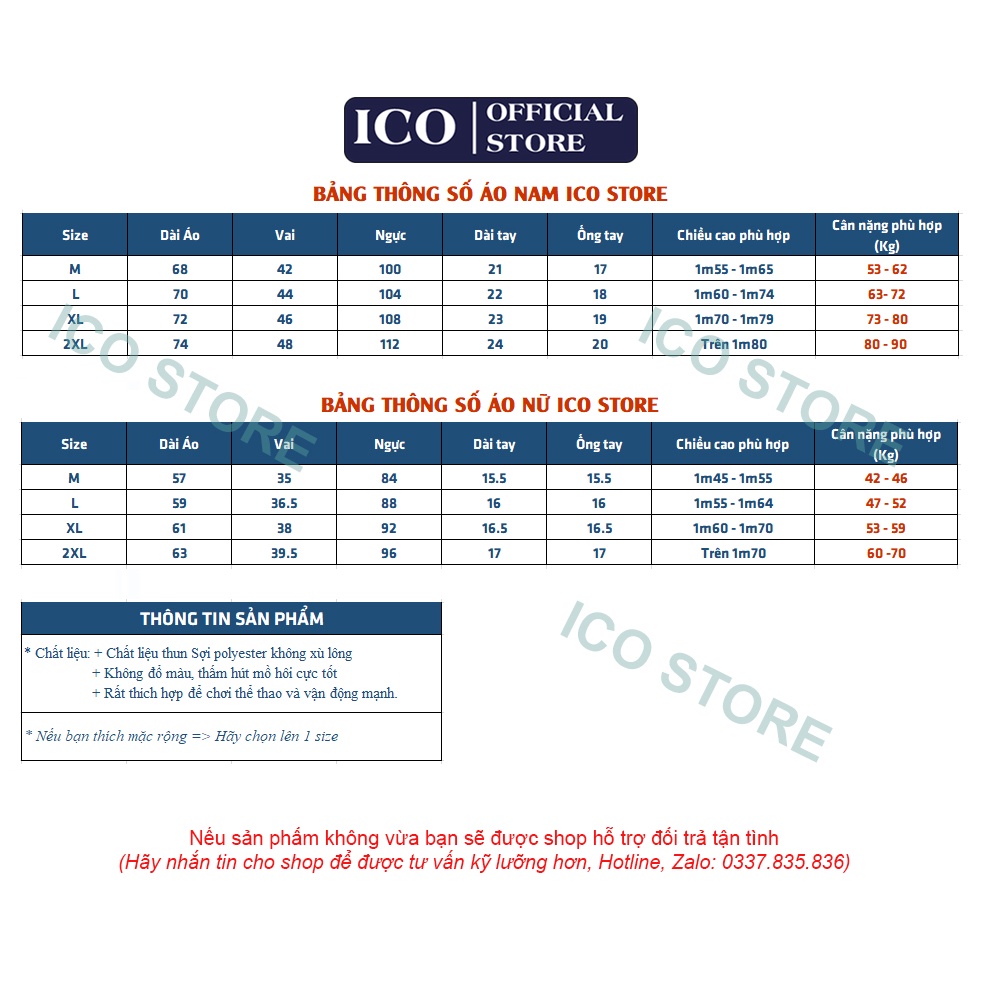 Áo cầu lông nam nữ 22016, Áo thể thao nam nữ 22016