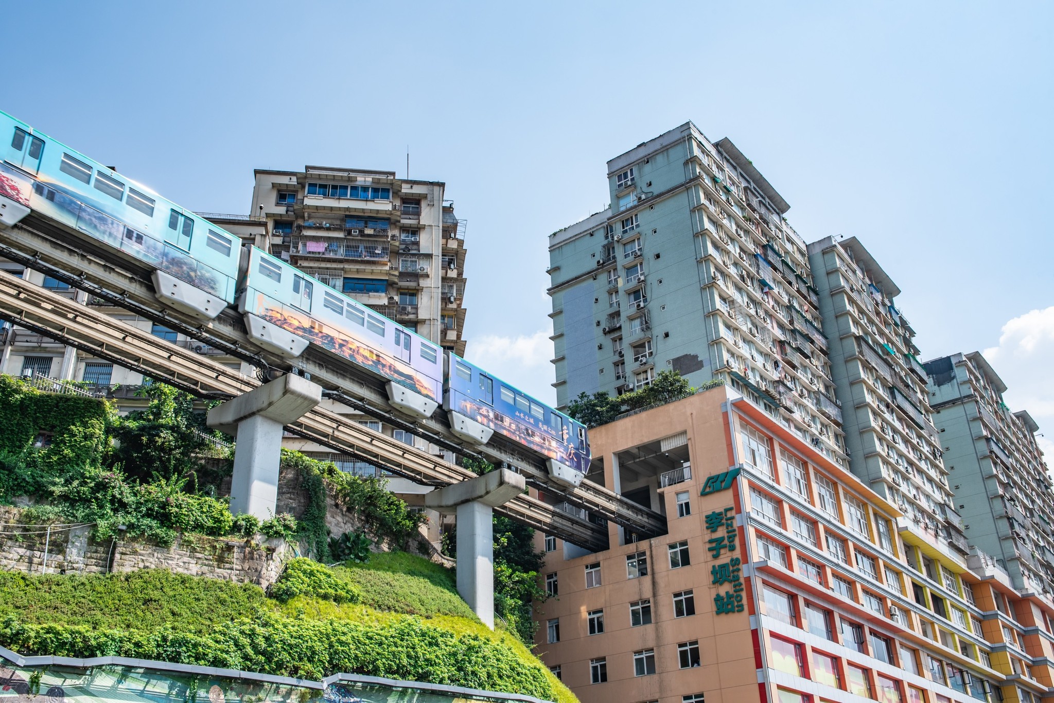 ga tàu Lý Tử Bá