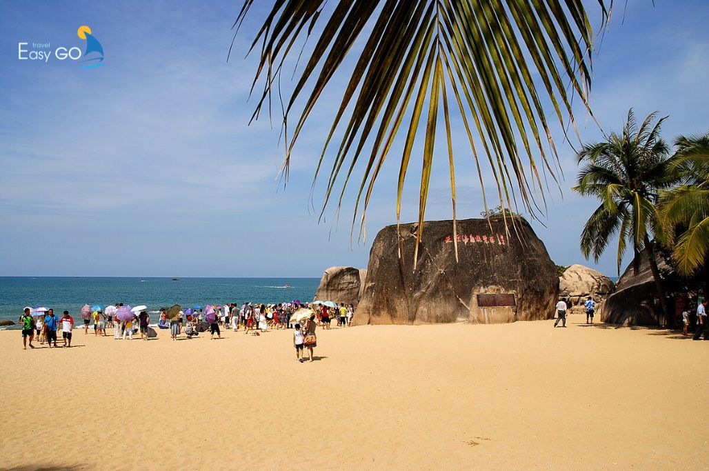 Thiên Nhai Hải Giác