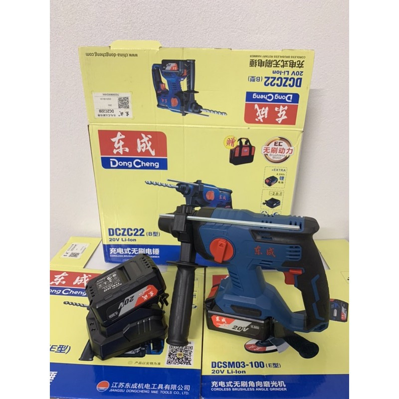 So Sánh Giá và Hiệu Suất Của Các Model Máy Khoan Bê Tông Pin Dongcheng