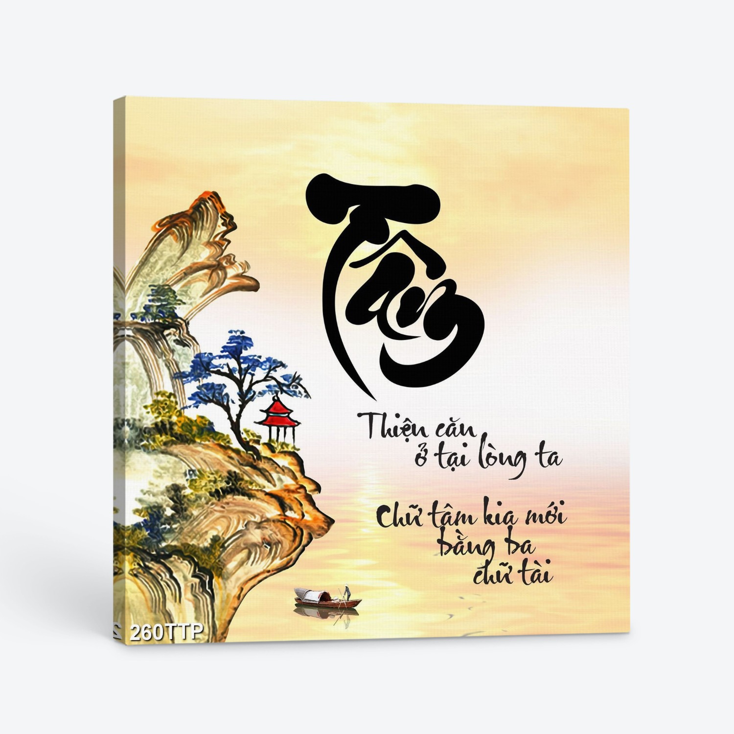 Tranh thư pháp chứ tâm 260TTP Tranh Thư Pháp Chứ Tâm 260Ttp