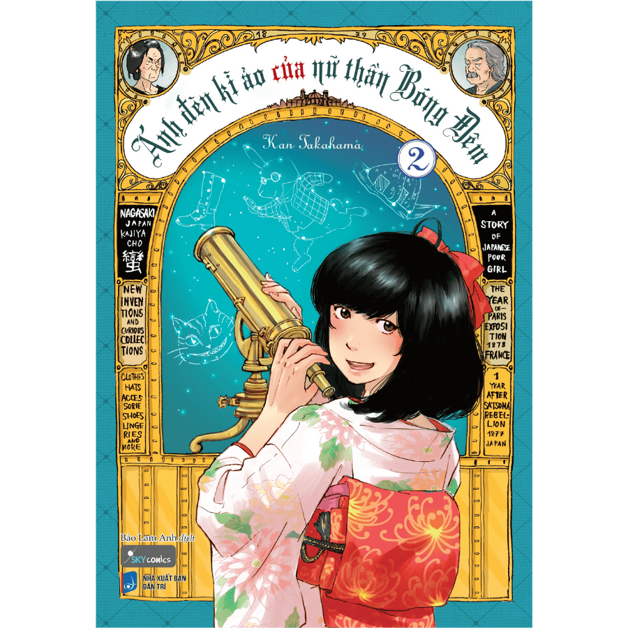 Ánh Đèn Kì Ảo Của Nữ Thần Bóng Đêm Tập 2