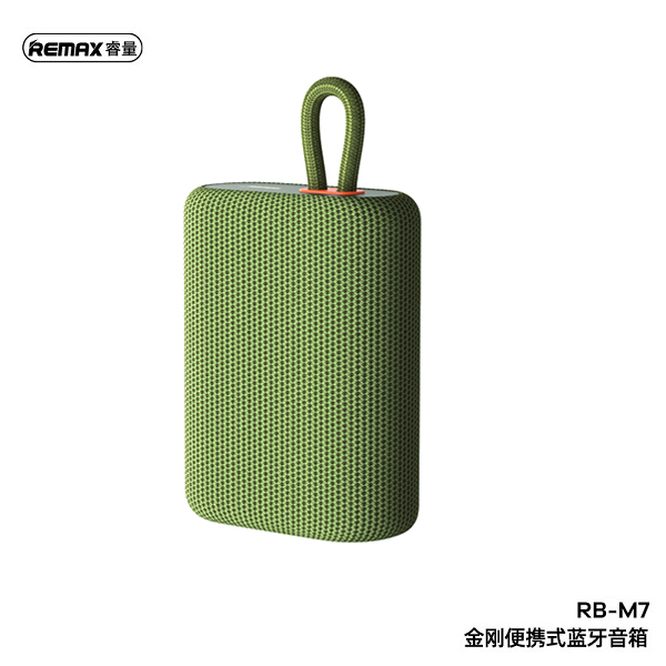 REMAX Kingkong Series Portable Wireless Speaker RB-M7 | Công ty TNHH ...