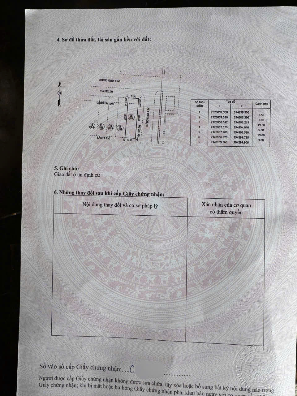 A571 - ô số 8.lk7 - Quy hoạch mầm non - tân lập 1 - Phương Đông
